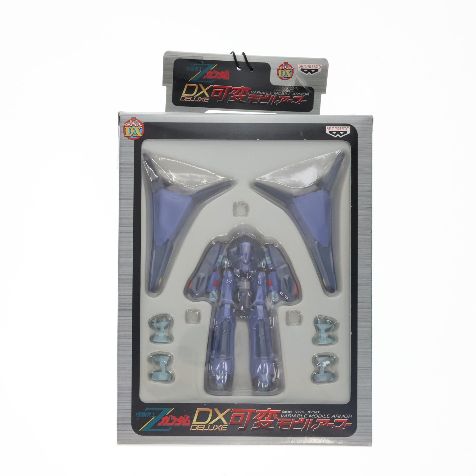 【中古即納】[FIG] PMX-000 メッサーラ 機動戦士Zガンダム DX可変モビルアーマー 可動フィギュア(31427) バンプレスト(20031231)