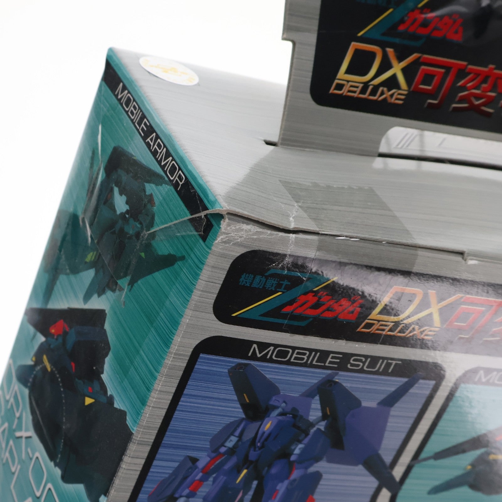 【中古即納】[FIG] PMX-000 メッサーラ 機動戦士Zガンダム DX可変モビルアーマー 可動フィギュア(31427) バンプレスト(20031231)
