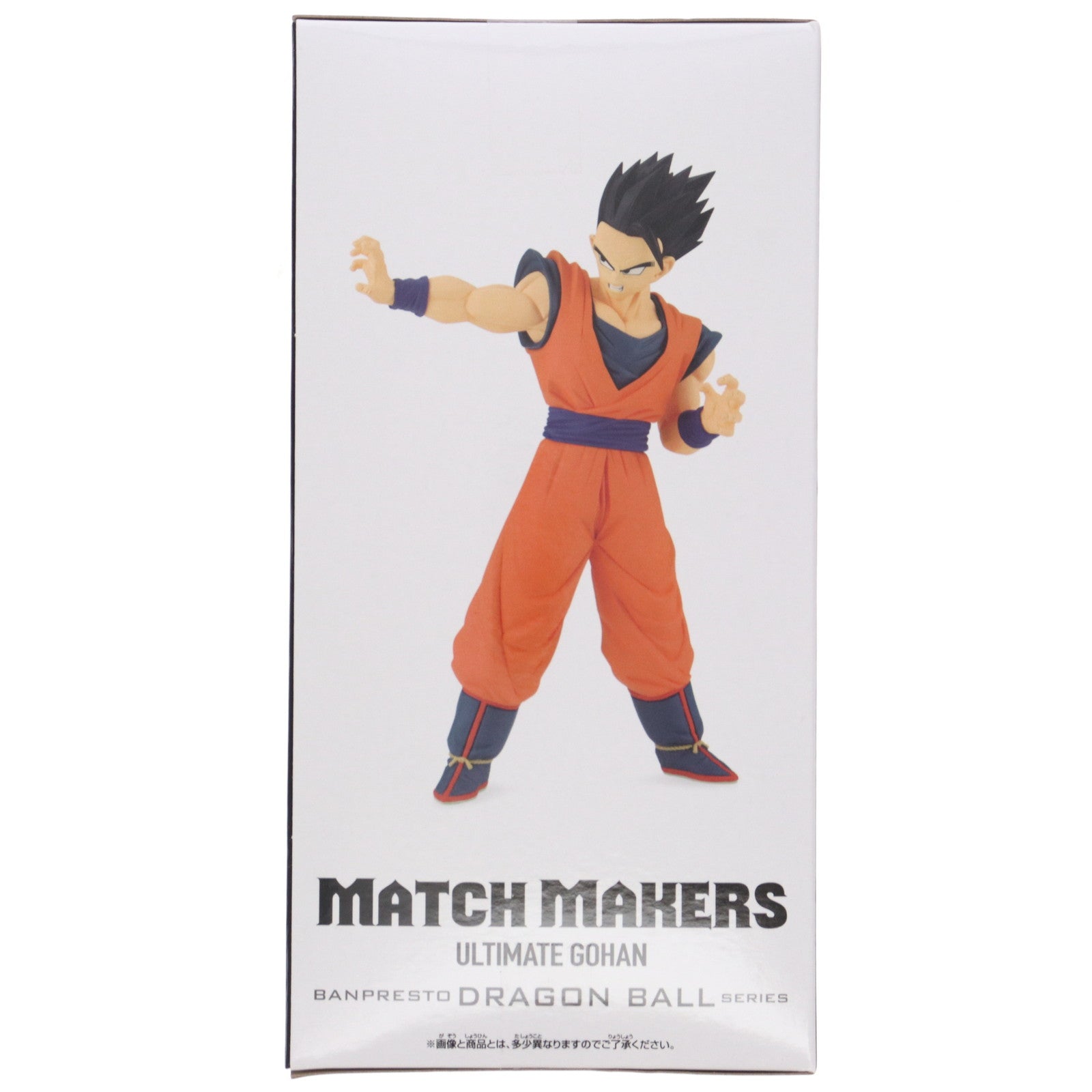 【中古即納】[FIG] アルティメット悟飯 ドラゴンボールZ MATCH MAKERS アルティメット悟飯(VS魔人ブウ) DRAGON BALL フィギュア プライズ(2729360) バンプレスト(20250420)