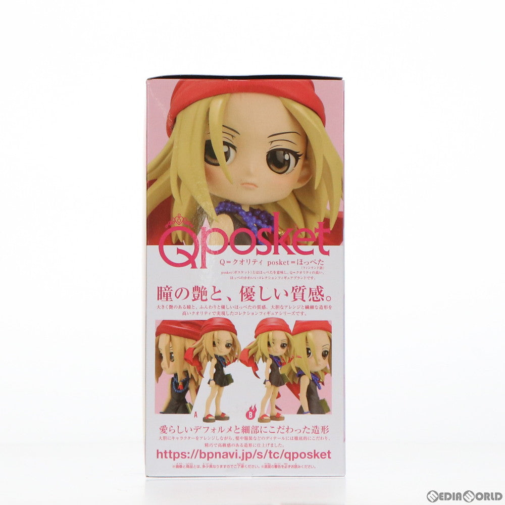 【中古即納】[FIG] 恐山アンナ(きょうやまあんな)(B衣装淡) SHAMAN KING(シャーマンキング) Q posket-恐山アンナ- フィギュア プライズ(2553216) バンプレスト(20211120)