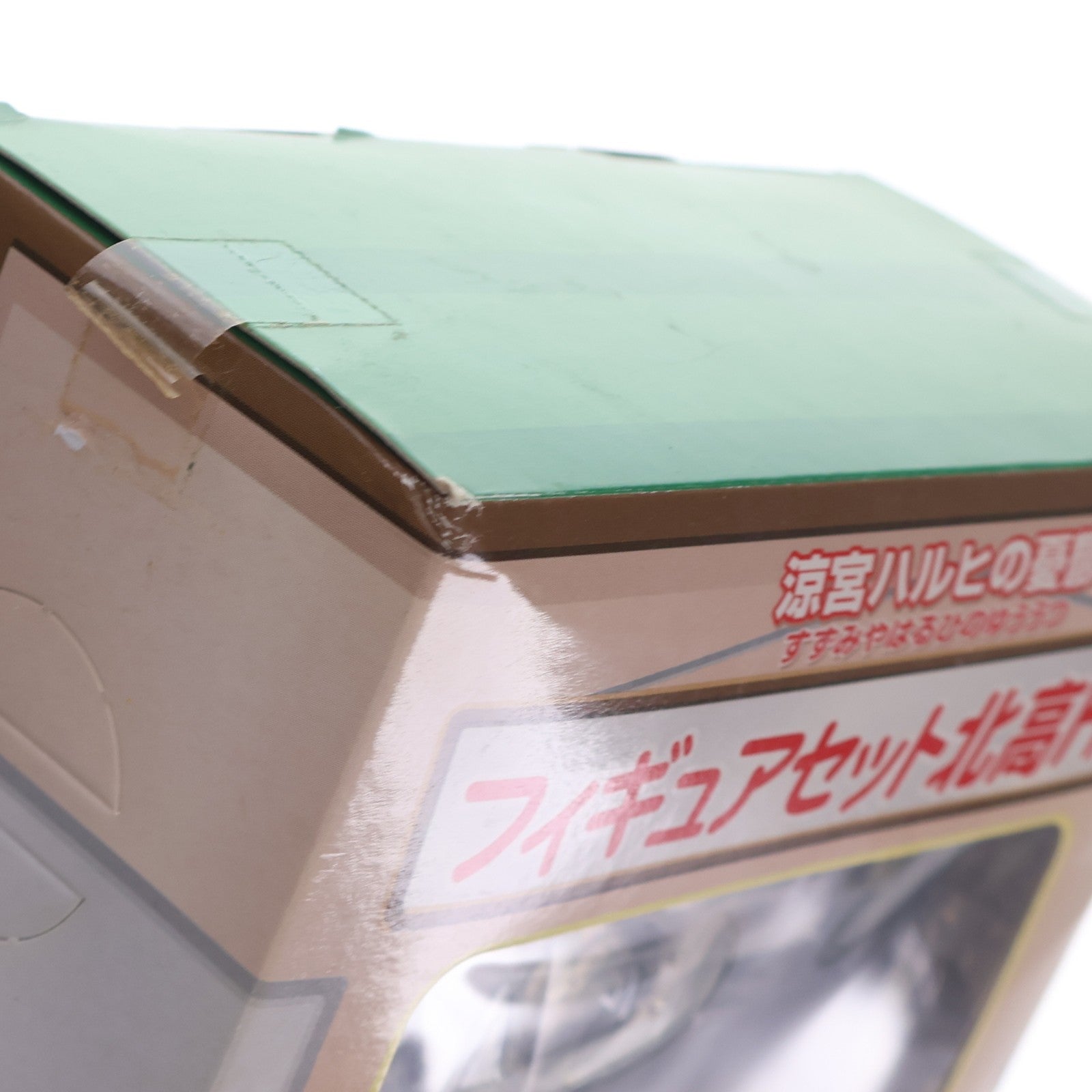 【中古即納】[FIG] 朝比奈みくる(あさひなみくる 大) 涼宮ハルヒの憂鬱 フィギュアセット北高HR プライズ セガ(20070430)