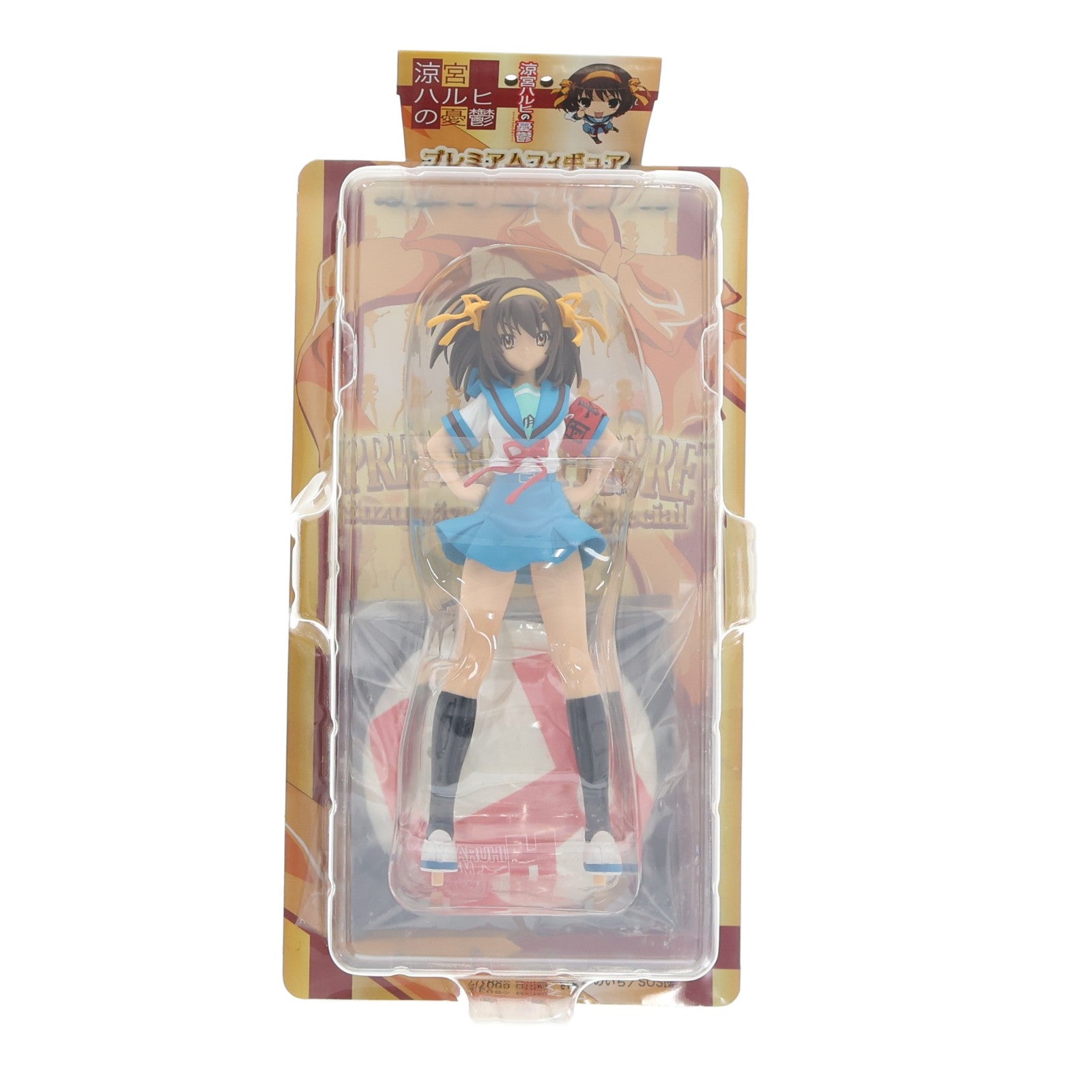 【中古即納】[FIG] 涼宮ハルヒ(すずみやハルヒ) 夏服Ver. 涼宮ハルヒの憂鬱 プレミアムフィギュア 涼宮ハルヒスペシャル プライズ(19094) セガ(20090331)