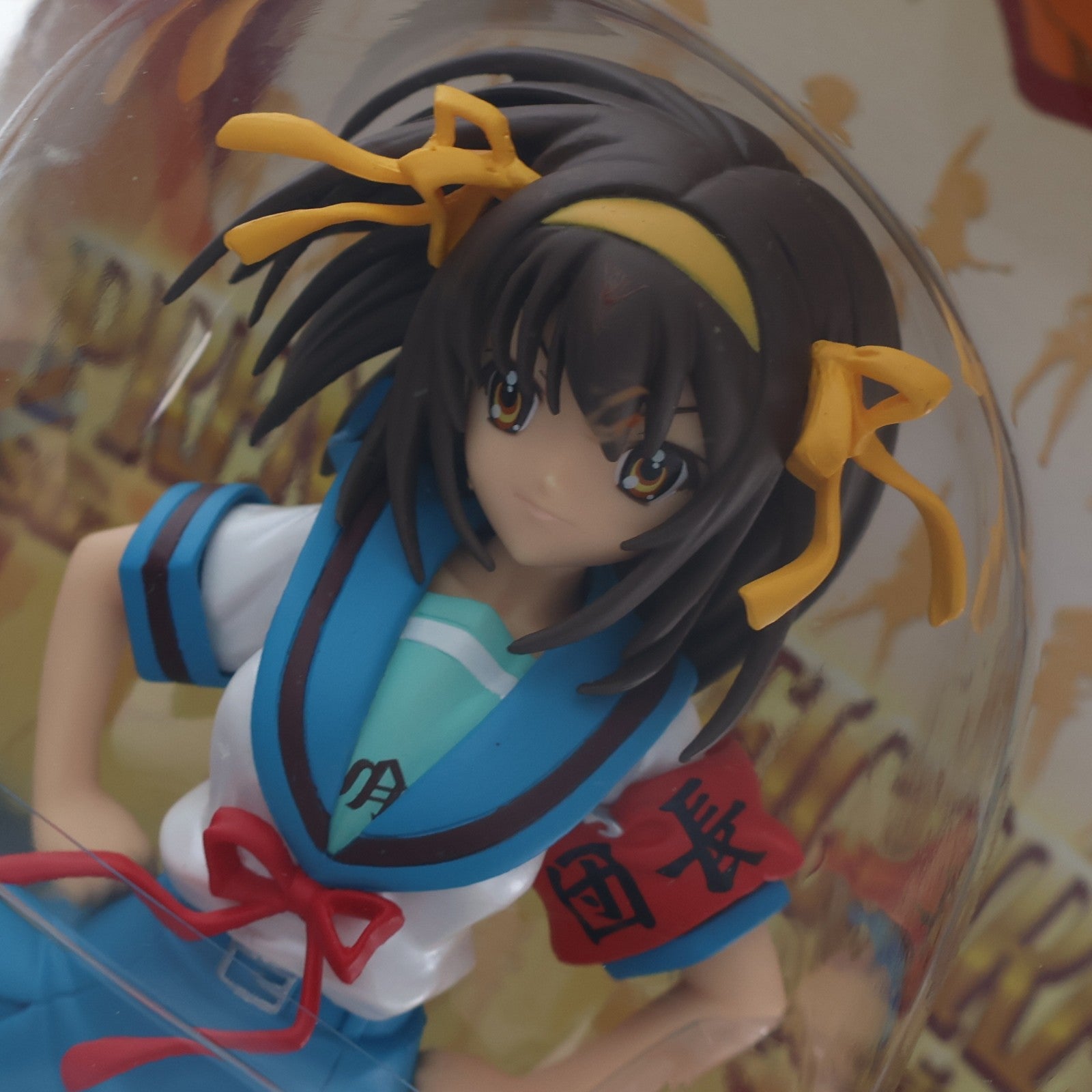 【中古即納】[FIG] 涼宮ハルヒ(すずみやハルヒ) 夏服Ver. 涼宮ハルヒの憂鬱 プレミアムフィギュア 涼宮ハルヒスペシャル プライズ(19094) セガ(20090331)