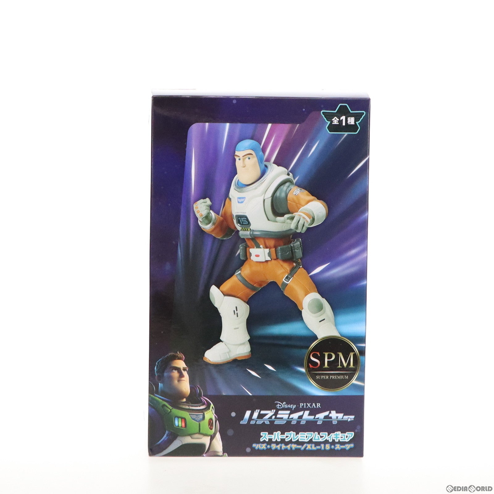 【中古即納】[FIG] バズ・ライトイヤー(XL-15・スーツ) スーパープレミアムフィギュア 『バズ・ライトイヤー/XL-15・スーツ』 プライズ(1061934) セガ(20220820)
