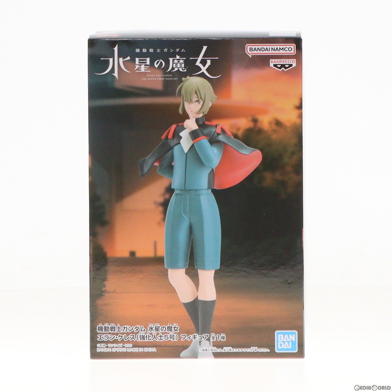【中古即納】[FIG] エラン・ケレス(強化人士5号) 機動戦士ガンダム 水星の魔女 フィギュア プライズ(2689476) バンプレスト(20231231)