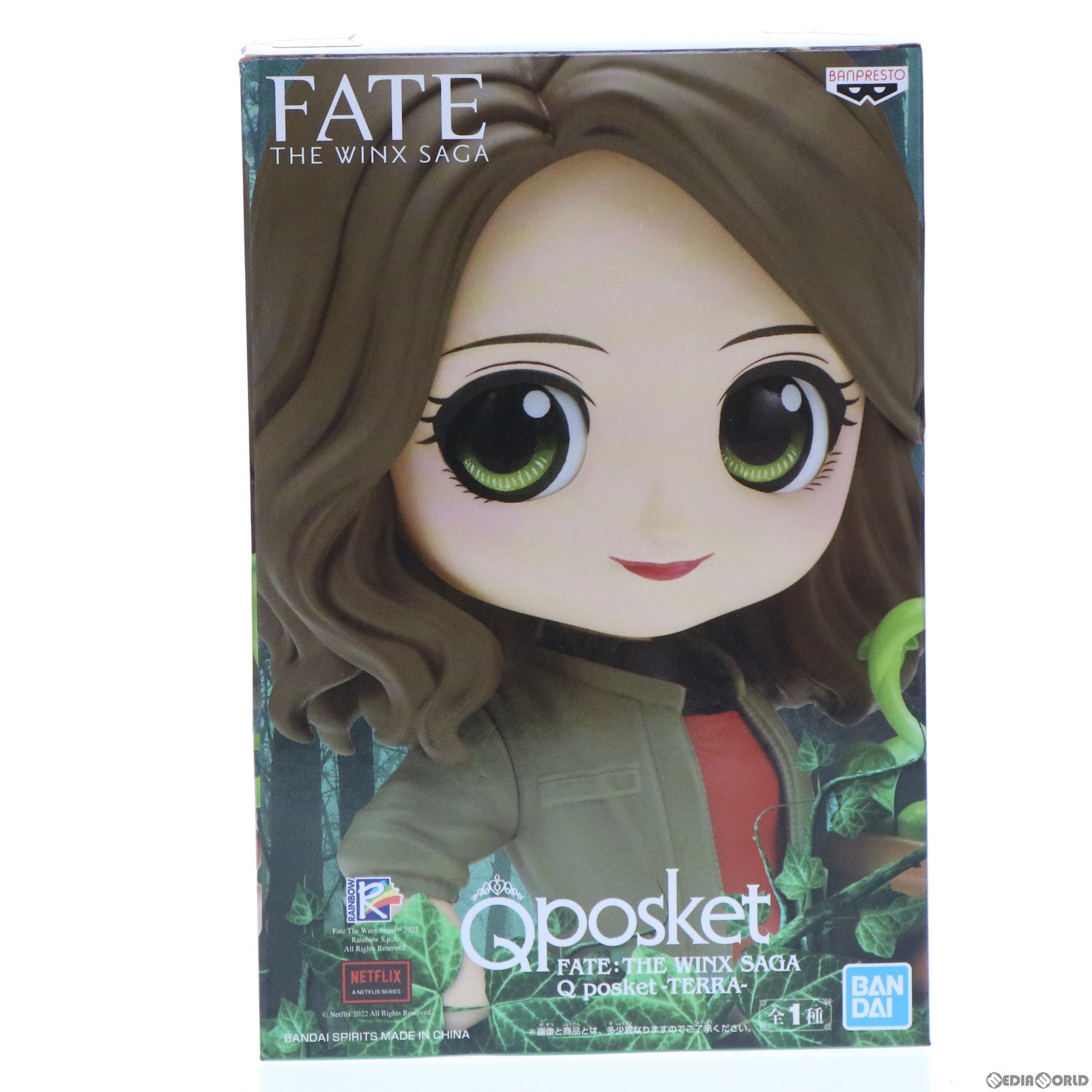 【中古即納】[FIG] テラ THE WINX SAGA Q posket-TERRA- ウィンクス・サーガ:宿命 フィギュア プライズ(2612616) バンプレスト(20220430)