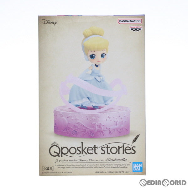 【中古即納】[FIG] シンデレラ B(台座ピンク) シンデレラ Q posket stories Disney Characters -Cinderella- フィギュア プライズ(2575195) バンプレスト(20230331)