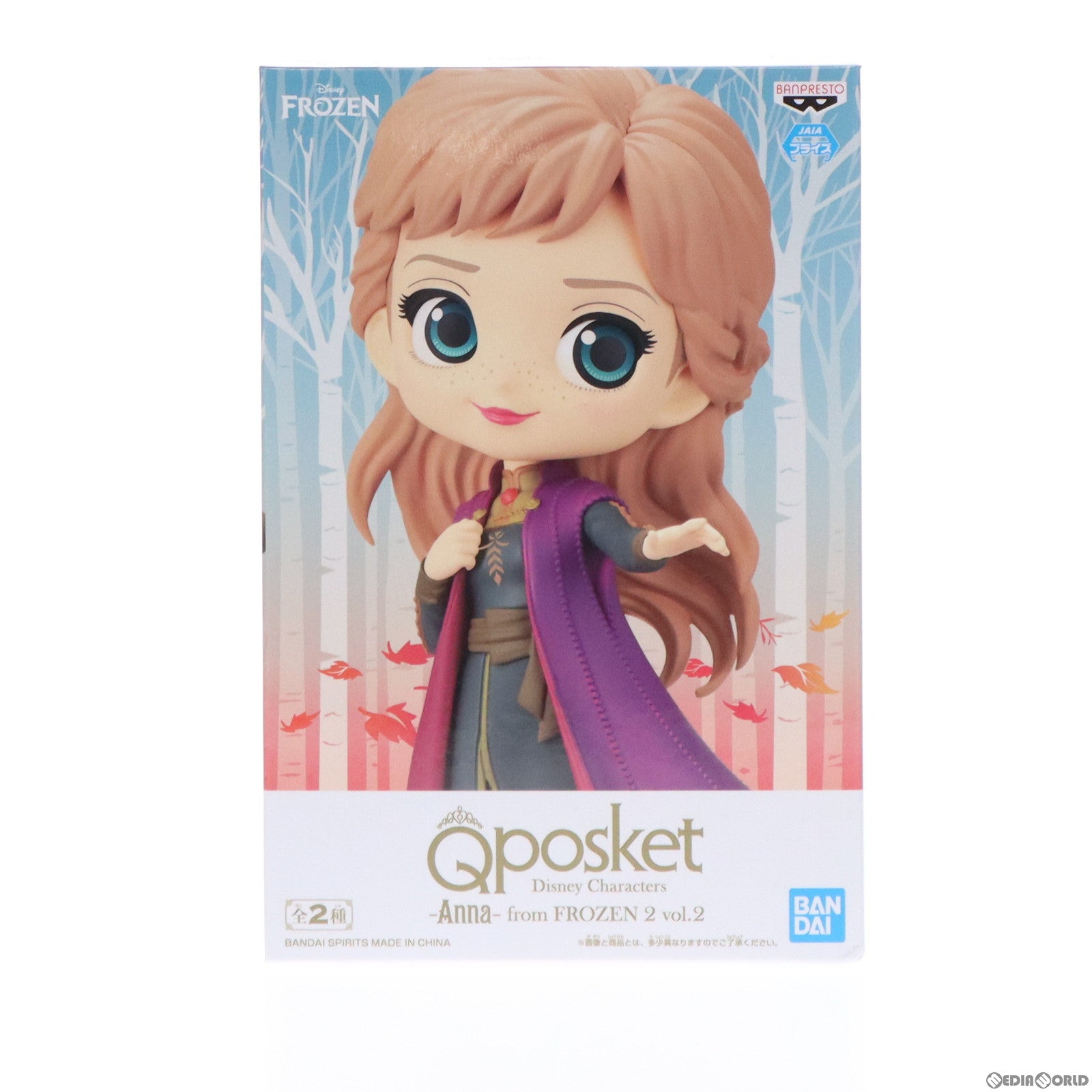 【中古即納】[FIG] アナ B(衣装淡) アナと雪の女王2 Q posket Disney Characters -Anna- from FROZEN 2 vol.2 フィギュア プライズ(2573724) バンプレスト(20220620)