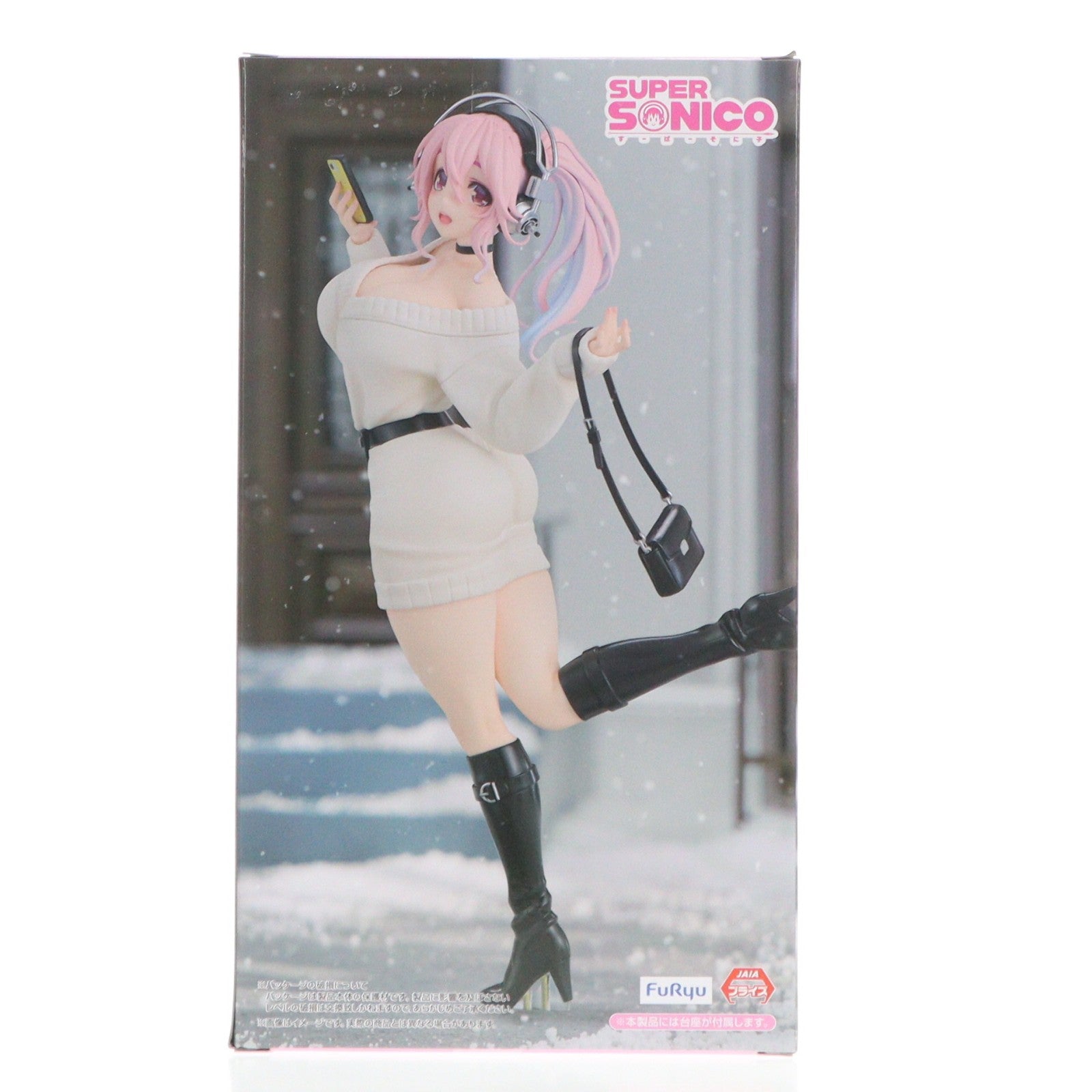 【中古即納】[FIG] すーぱーそに子 Trio-Try-iT Figure-ウィンターメモリーver.- フィギュア プライズ(AMU-PR20330) フリュー(20260109)