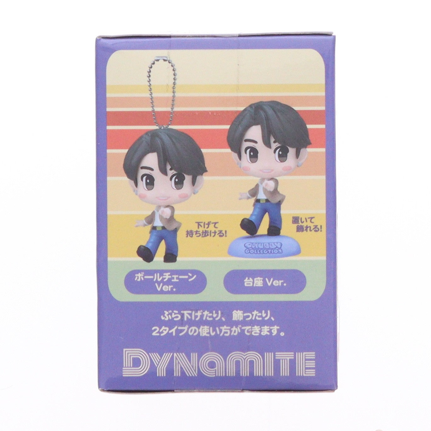 【中古即納】[FIG] ジョングク(ノーマルカラー/BTS/防弾少年団) TinyTAN(タイニータン) CHUBBY COLLECTION モアプラスキーチェーン付フィギュア～Dynamite～『Jung Kook』 プライズ(1059553) セガ(20220729)