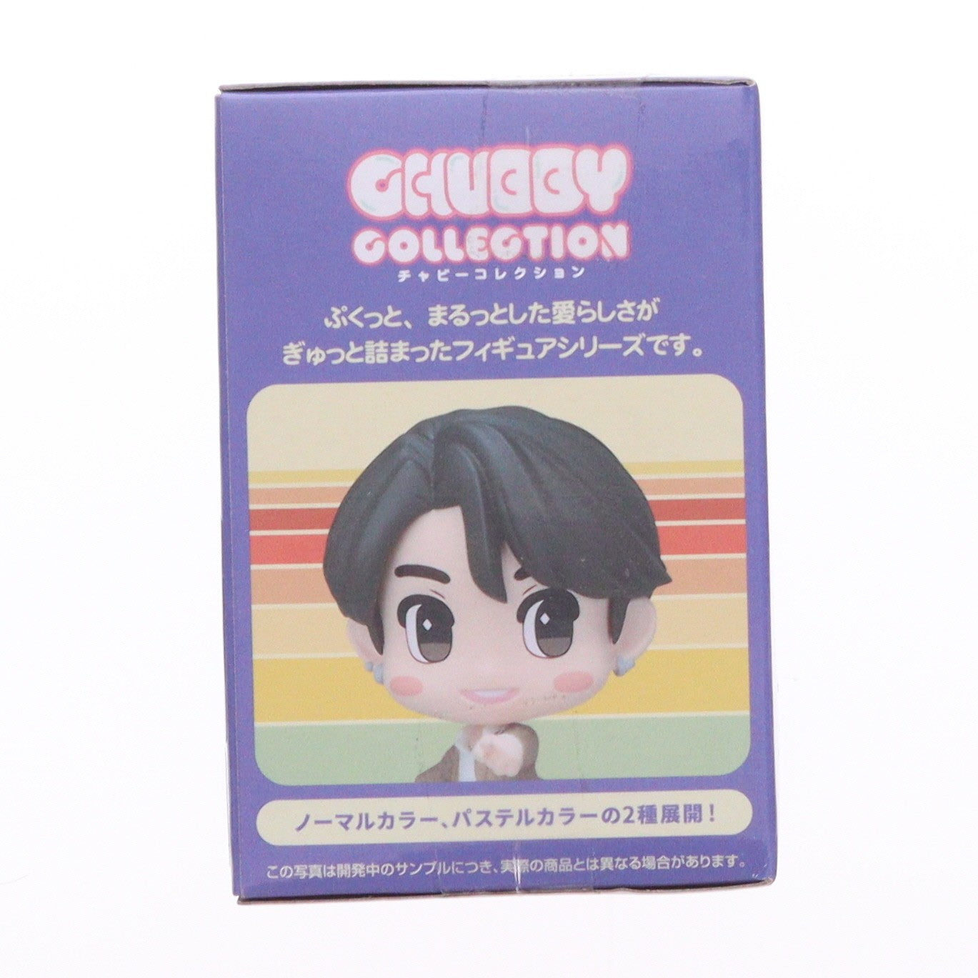 【中古即納】[FIG] ジョングク(ノーマルカラー/BTS/防弾少年団) TinyTAN(タイニータン) CHUBBY COLLECTION モアプラスキーチェーン付フィギュア～Dynamite～『Jung Kook』 プライズ(1059553) セガ(20220729)