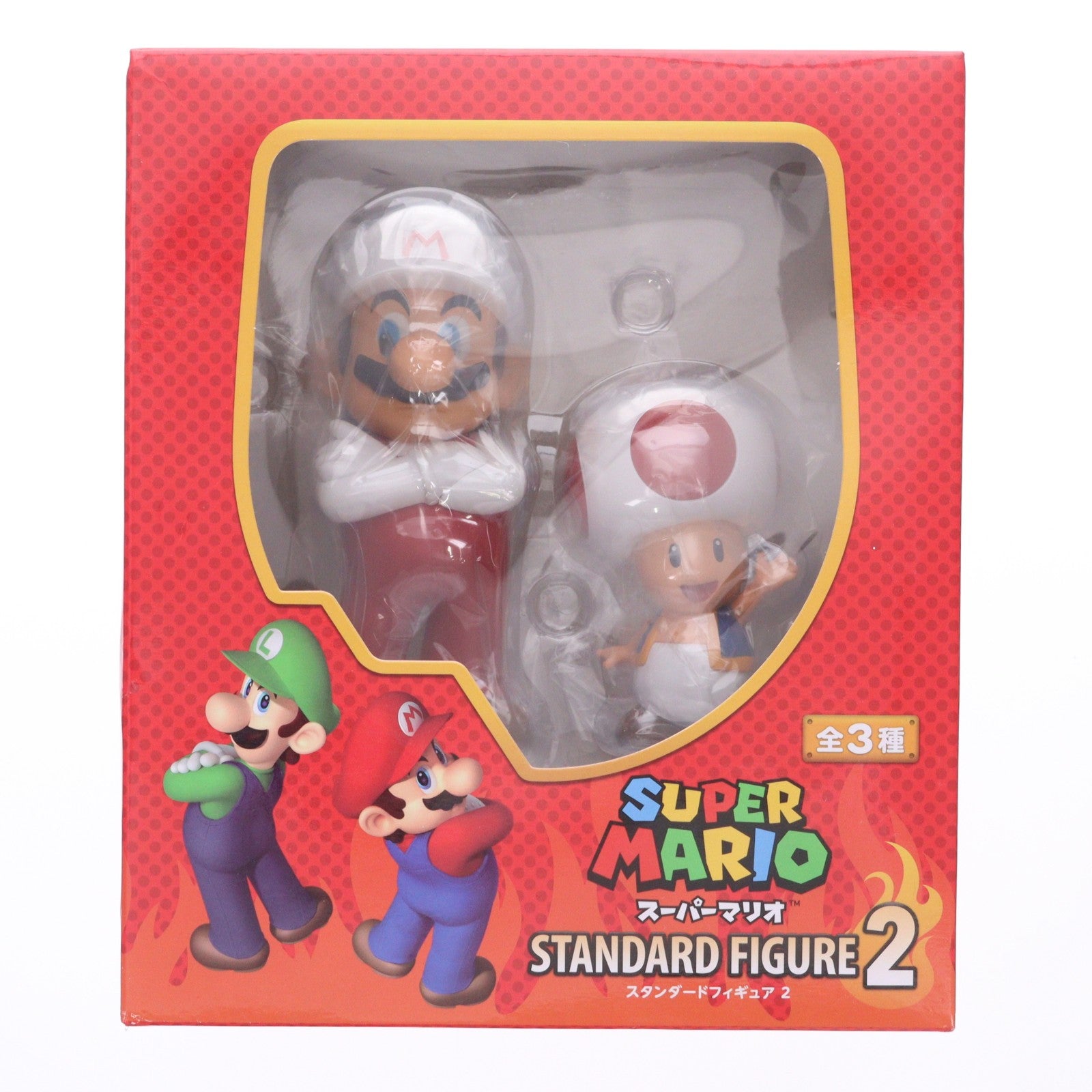 【中古即納】[FIG] ファイアマリオ＆キノピオ スーパーマリオ スタンダードフィギュア2 プライズ 日本オート玩具(19991231)