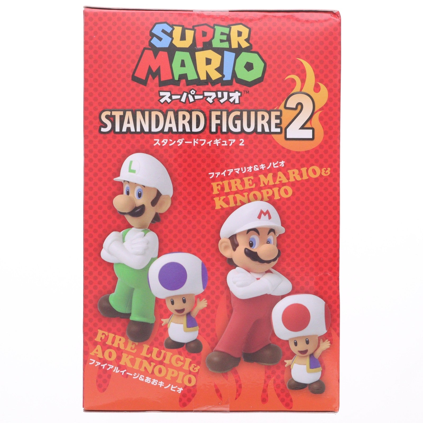 【中古即納】[FIG] ファイアマリオ＆キノピオ スーパーマリオ スタンダードフィギュア2 プライズ 日本オート玩具(19991231)