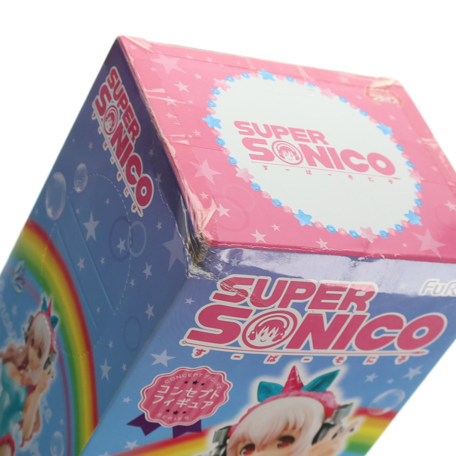 【中古即納】[FIG] すーぱーそに子(ブルーパール) コンセプトフィギュア ユニコーン プライズ(AMU-PRZ7301) フリュー(20160531)
