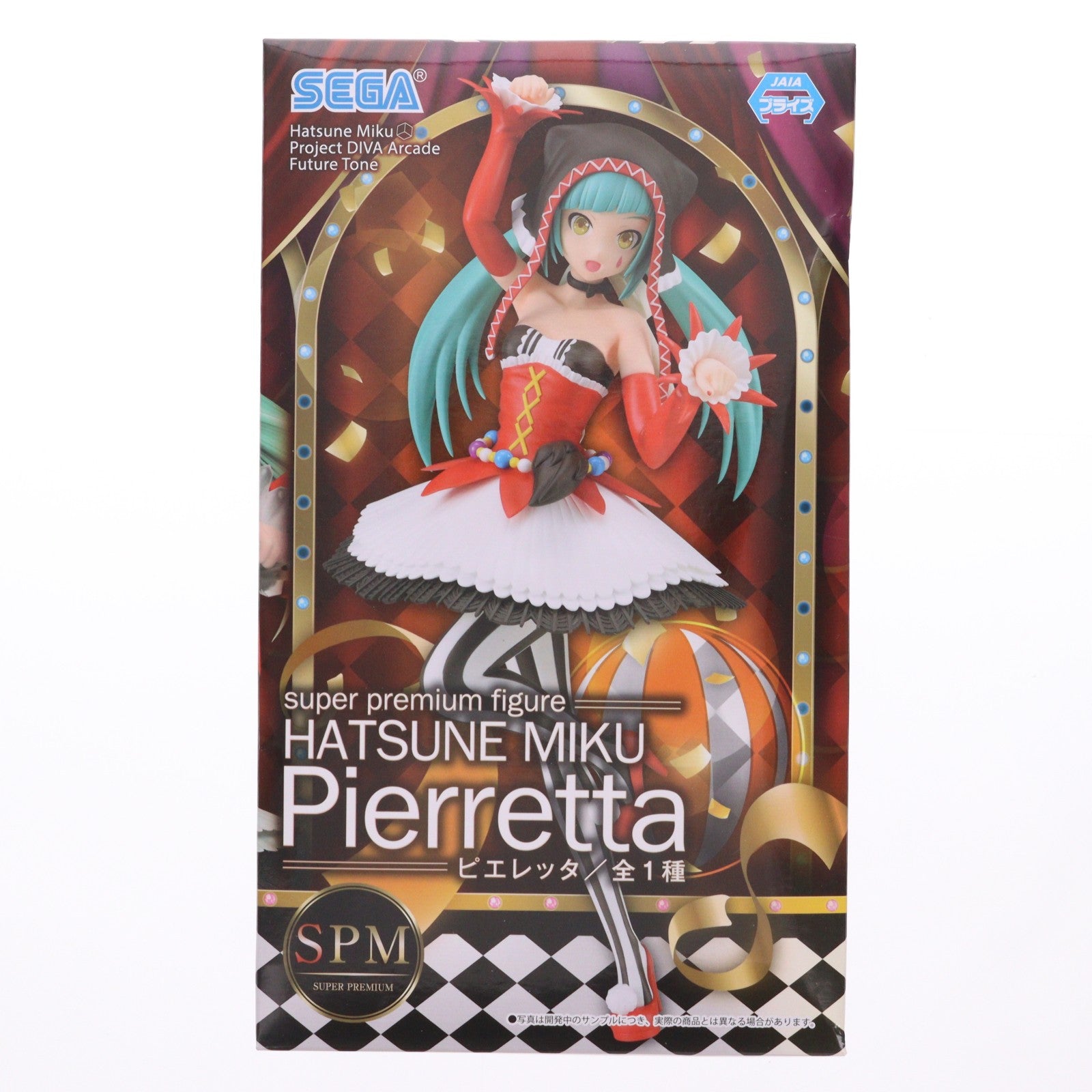 【中古即納】[FIG] 初音ミク ピエレッタ 初音ミク Project DIVA Arcade Future Tone スーパープレミアムフィギュア プライズ(1101585) セガ(20180131)