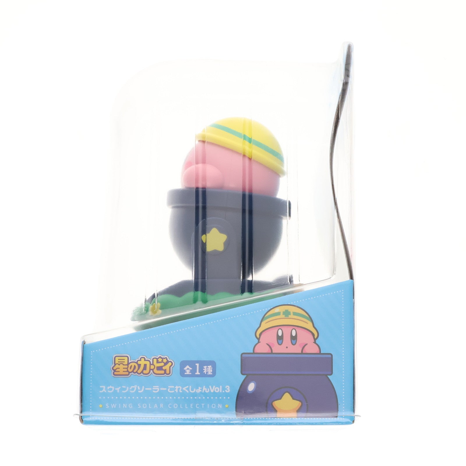 【中古即納】[FIG] カービィ スウィングソーラーこれくしょんVol.3 星のカービィ フィギュア プライズ(E84942) エイコー(20230731)