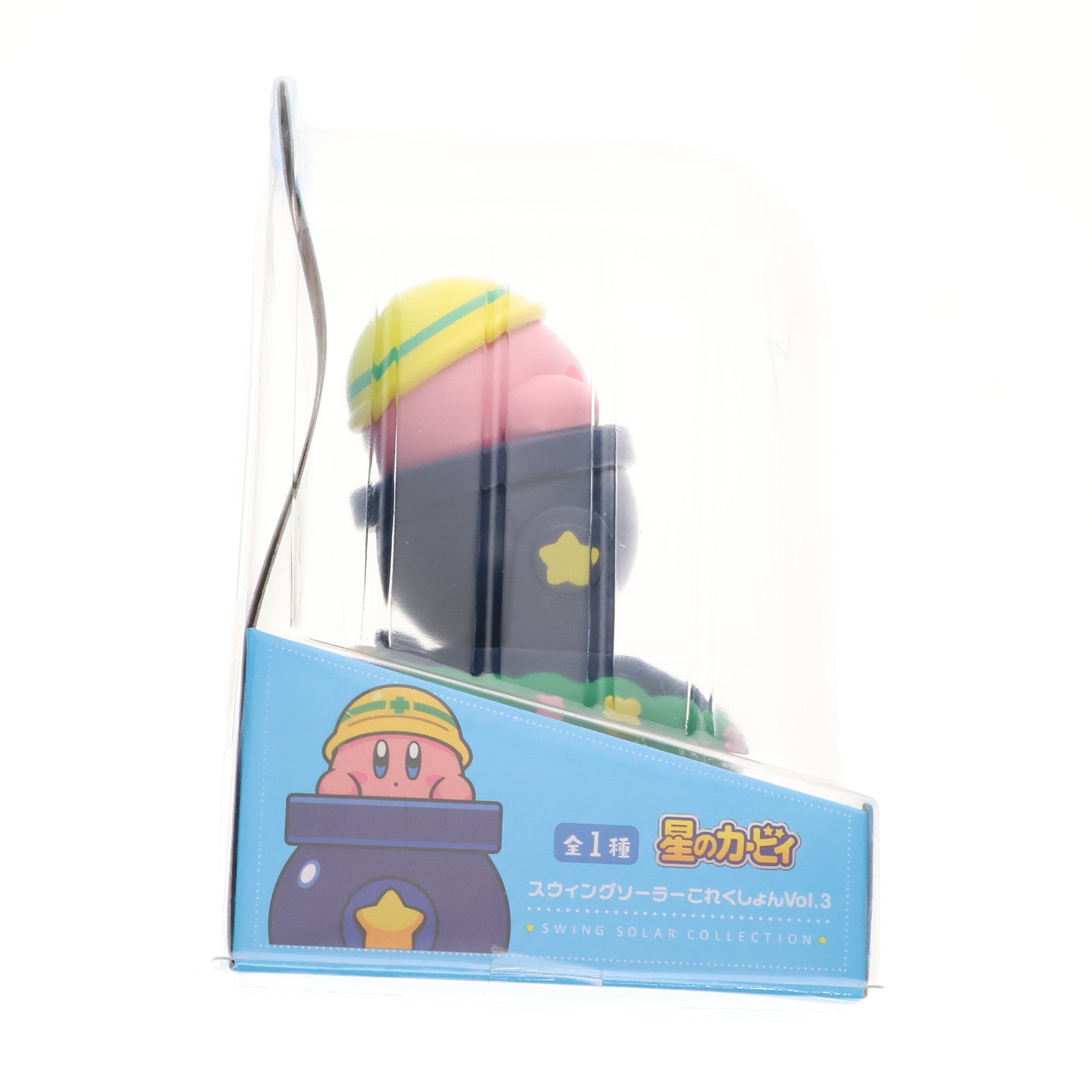 【中古即納】[FIG] カービィ スウィングソーラーこれくしょんVol.3 星のカービィ フィギュア プライズ(E84942) エイコー(20230731)