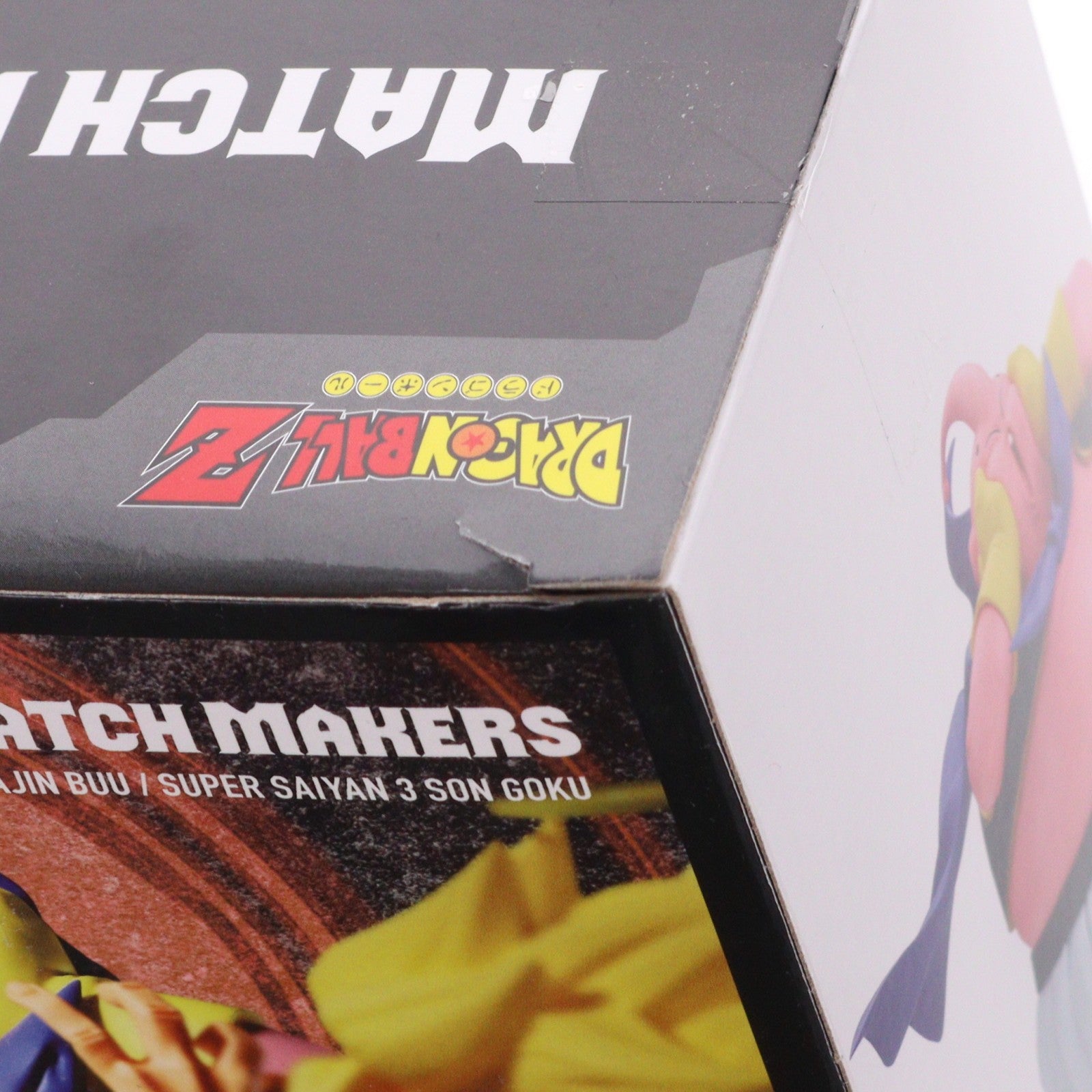【中古即納】[FIG] 魔人ブウ ドラゴンボールZ MATCH MAKERS 魔人ブウ(VS超サイヤ人3孫悟空) フィギュア プライズ(2729364) バンプレスト(20250522)