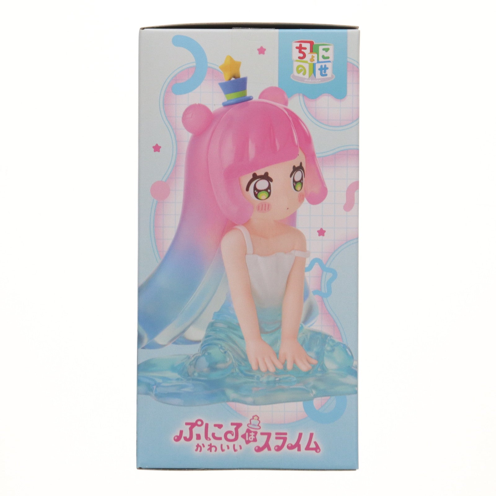 【中古即納】[FIG] ぷにる ぷにるはかわいいスライム ちょこのせプレミアムフィギュア『いつものかわいいぷにる』 プライズ(1117277) セガ(20250529)