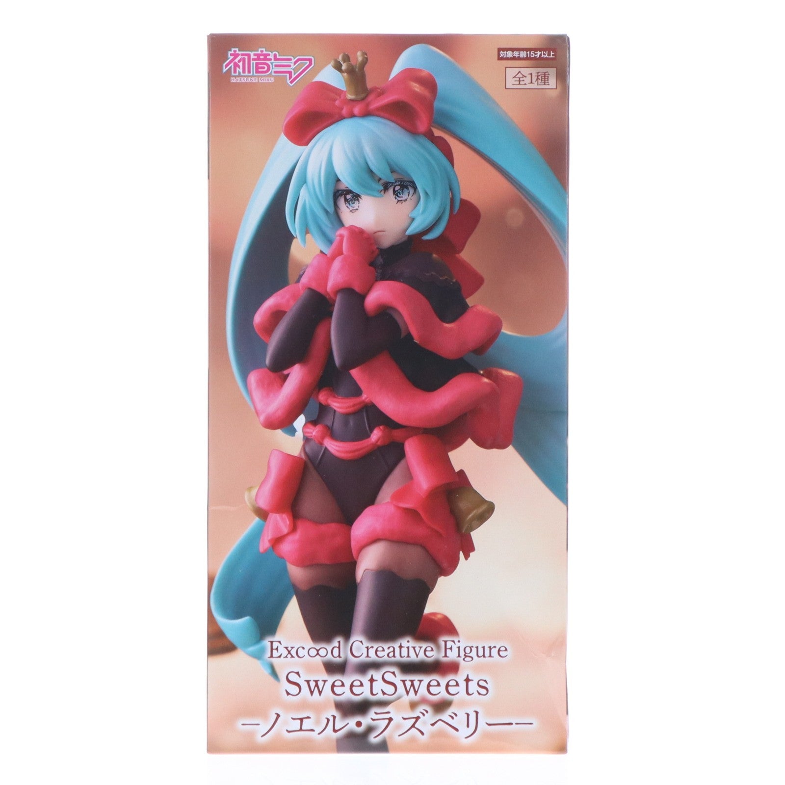 【中古即納】[FIG] 初音ミク Exc∞d Creative Figure SweetSweets-ノエル・ラズベリー- キャラクター・ボーカル・シリーズ01 初音ミク フィギュア プライズ(AMU-PRZ17456) フリュー(20241020)