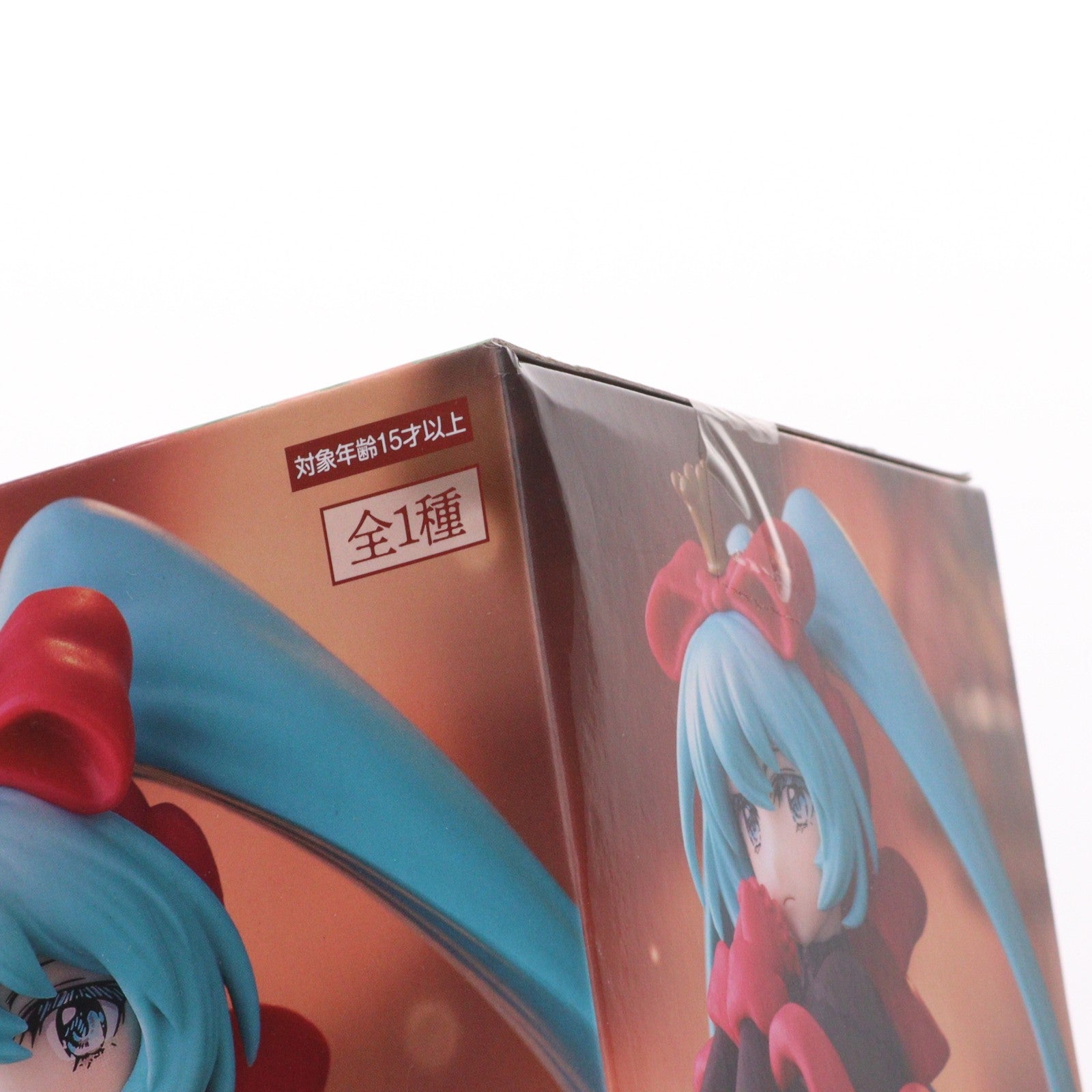 【中古即納】[FIG] 初音ミク Exc∞d Creative Figure SweetSweets-ノエル・ラズベリー- キャラクター・ボーカル・シリーズ01 初音ミク フィギュア プライズ(AMU-PRZ17456) フリュー(20241020)