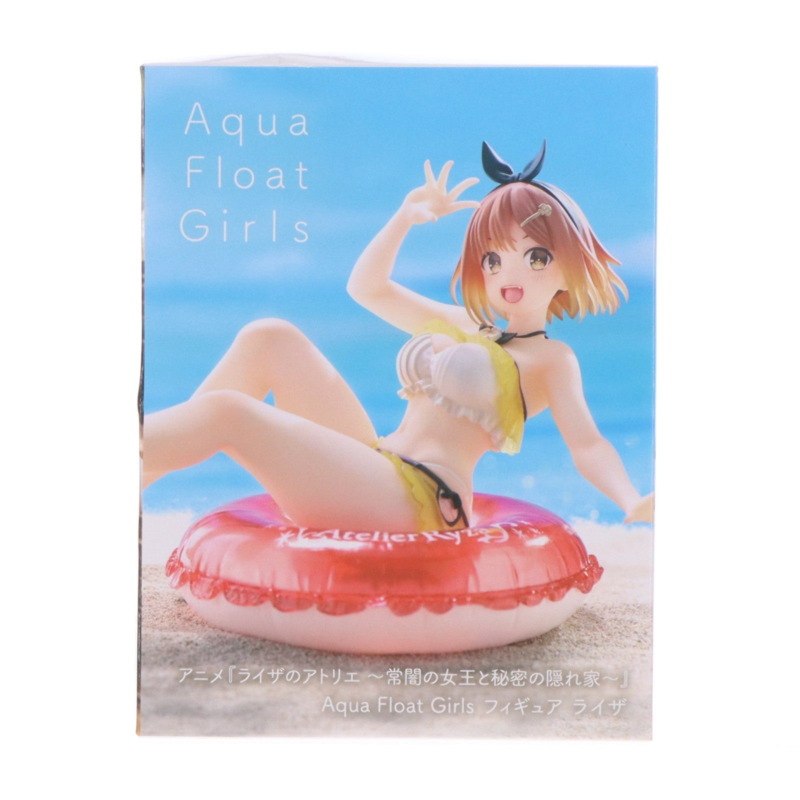 【中古即納】[FIG] ライザ ライザのアトリエ ～常闇の女王と秘密の隠れ家～ Aqua Float Girls フィギュア ライザ プライズ(451752900) タイトー(20240630)