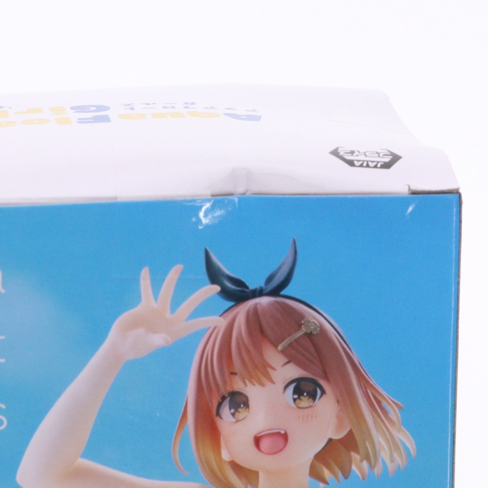 【中古即納】[FIG] ライザ ライザのアトリエ ～常闇の女王と秘密の隠れ家～ Aqua Float Girls フィギュア ライザ プライズ(451752900) タイトー(20240630)