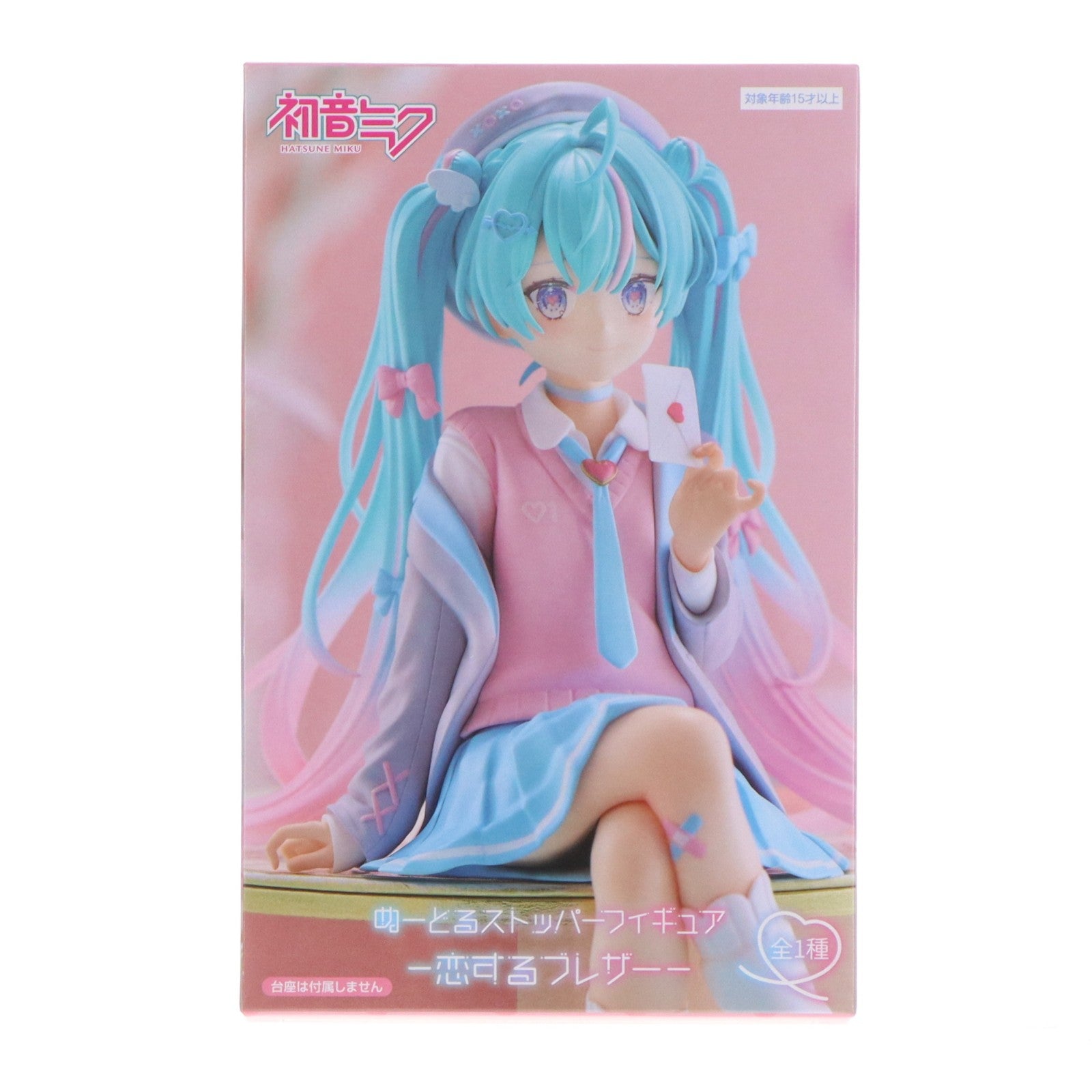 【中古即納】[FIG] 初音ミク VOCALOID(ボーカロイド) ぬーどるストッパーフィギュア-恋するブレザー- プライズ(AMU-PRZ16738) フリュー(20240630)