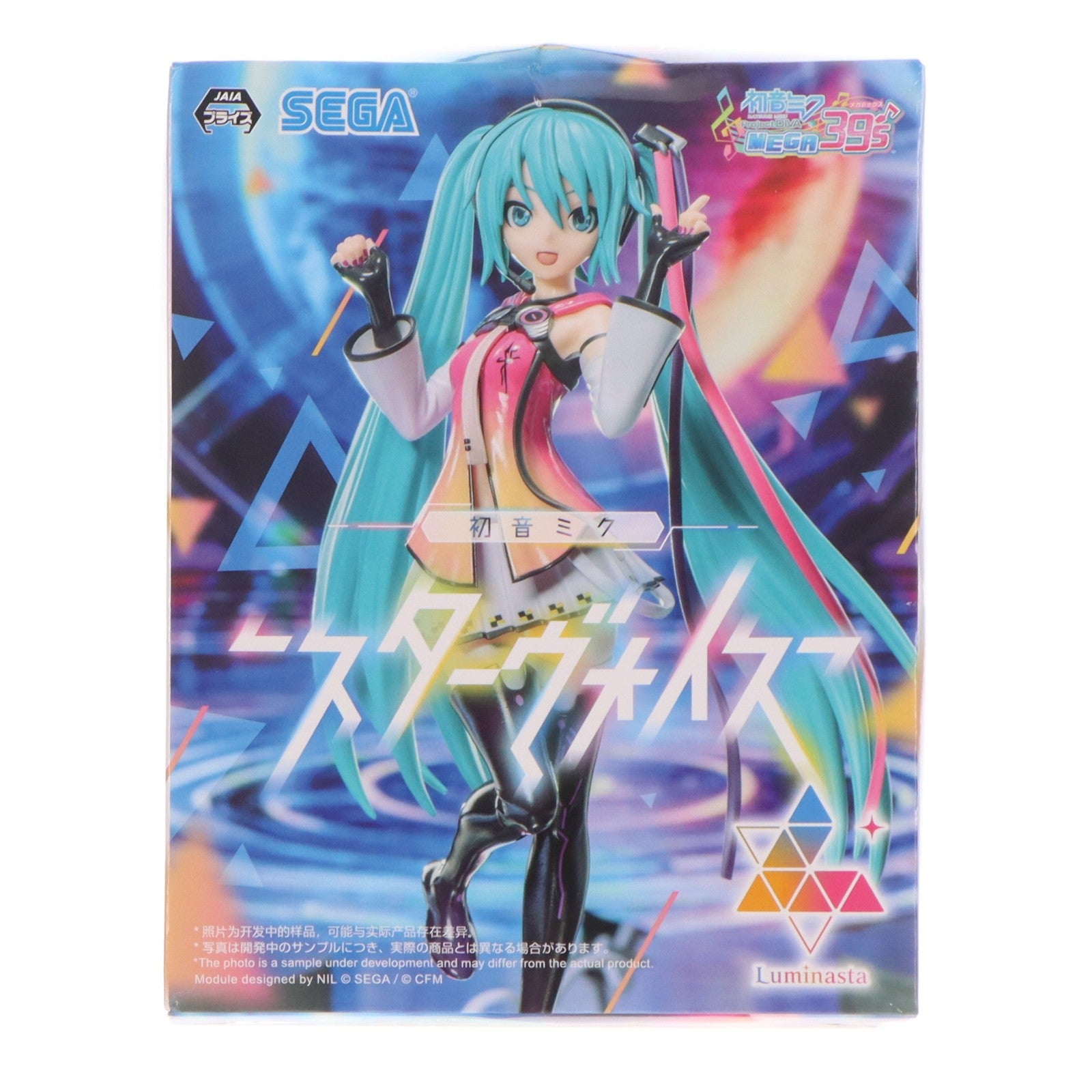 【中古即納】[FIG] 初音ミク 初音ミク Project DIVA MEGA39's Luminasta『初音ミク-スターヴォイス』 フィギュア プライズ(1110691) セガ(20240630)