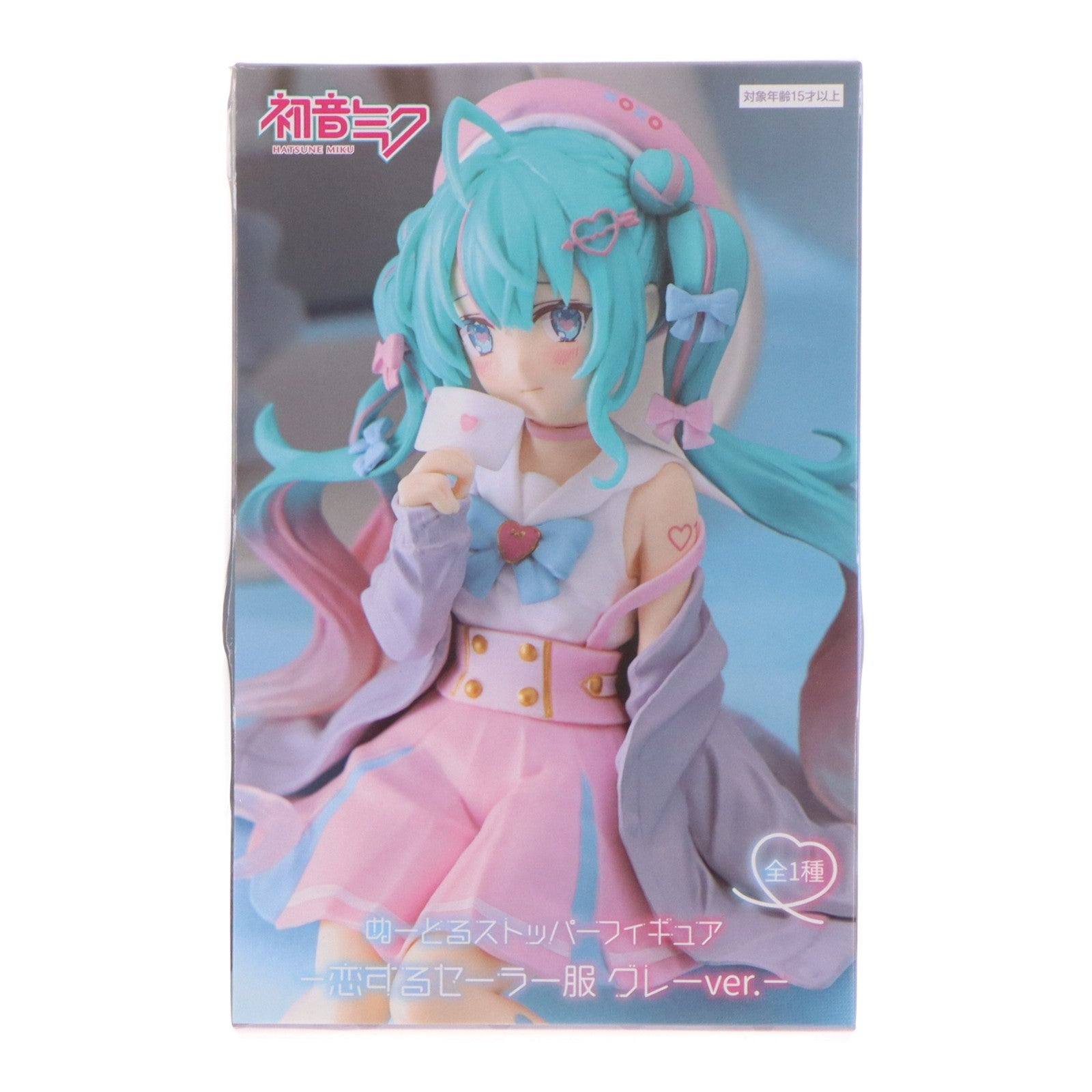 【中古即納】[FIG] 初音ミク VOCALOID(ボーカロイド) ぬーどるストッパーフィギュア-恋するセーラー服 グレーver.- プライズ(AMU-PRZ16739) フリュー(20240630)