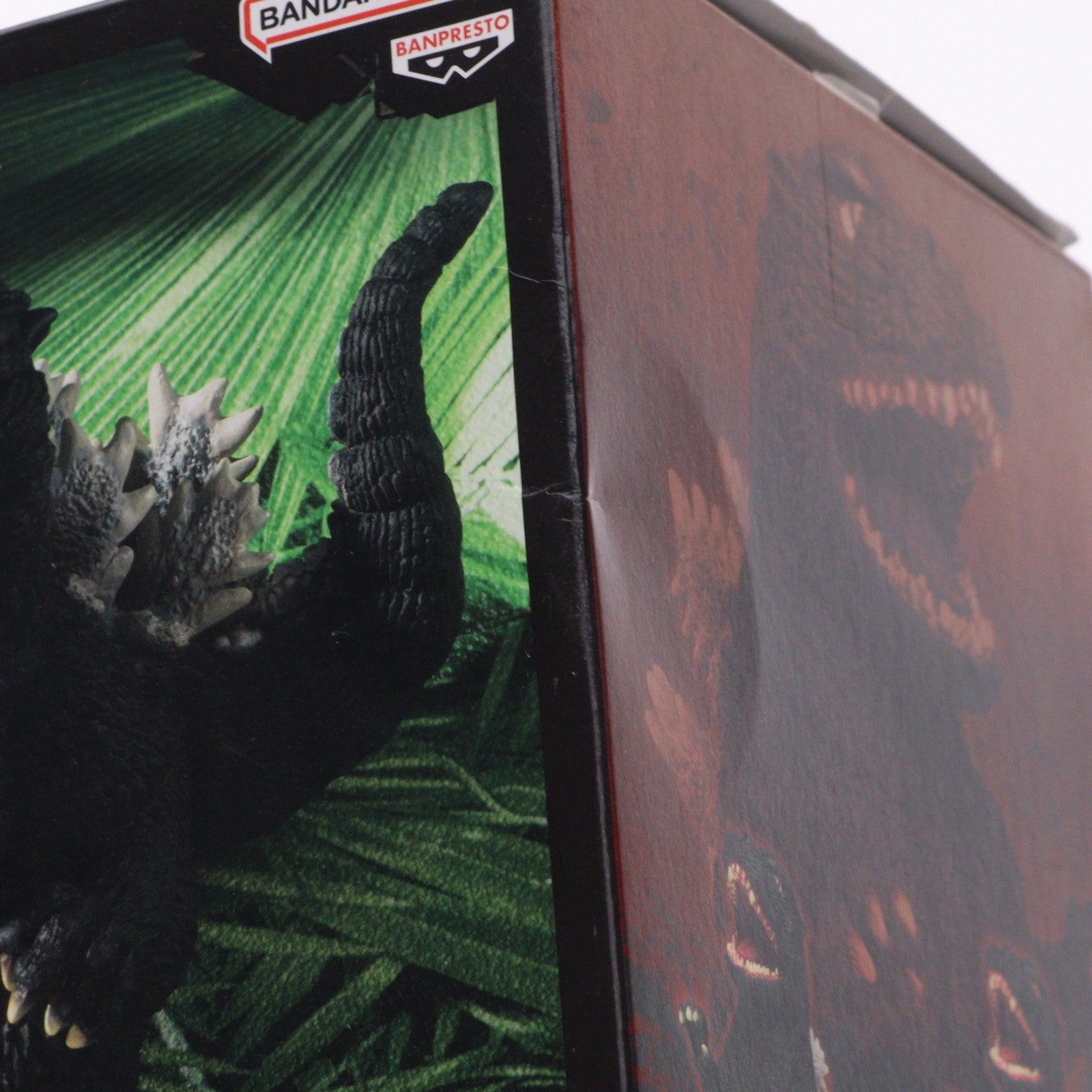 【中古即納】[FIG] 東宝怪獣シリーズ 鎮座獣 ゴジラ(1995) ソフビフィギュア プライズ(2613397) バンプレスト(20230531)