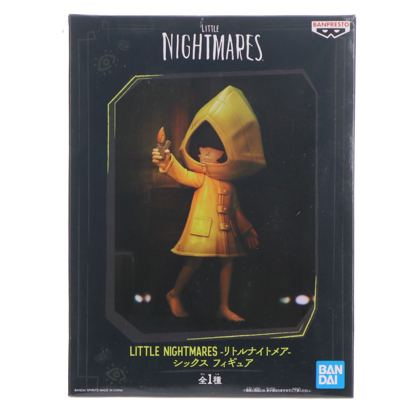 【中古即納】[FIG] シックス LITTLE NIGHTMARES -リトルナイトメア- フィギュア プライズ(2615470) バンプレスト(20230531)