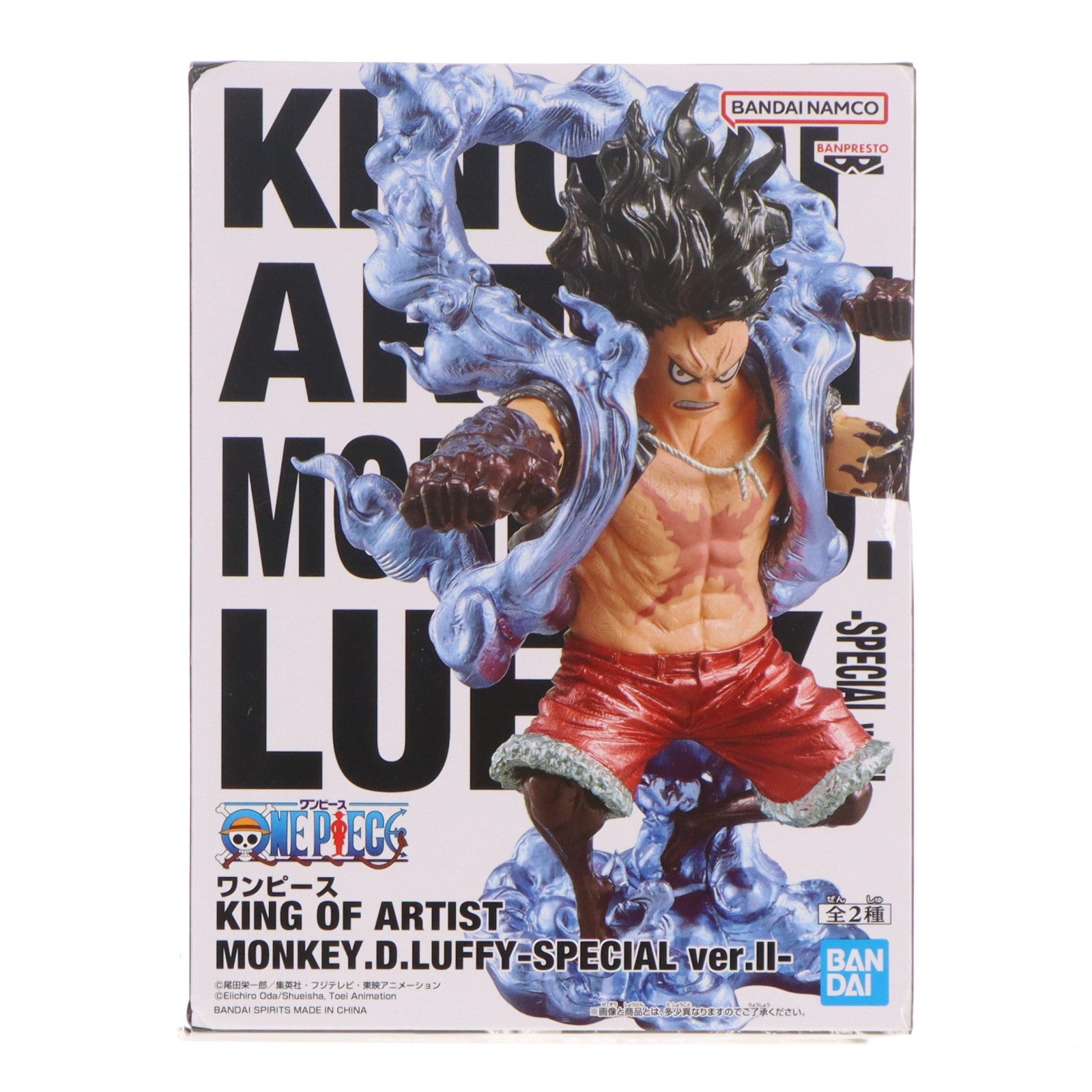 【中古即納】[FIG] モンキー・D・ルフィ(スネイクマン) ワンピース KING OF ARTIST MONKEY.D.LUFFY-SPECIAL ver.II- ONE PIECE フィギュア プライズ(2836084) バンプレスト(20260409)