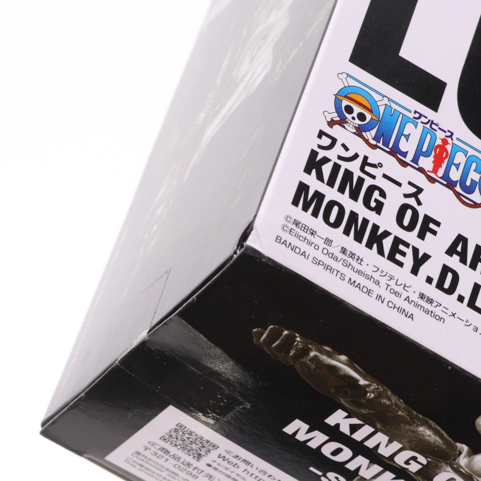 【中古即納】[FIG] モンキー・D・ルフィ(スネイクマン) ワンピース KING OF ARTIST MONKEY.D.LUFFY-SPECIAL ver.II- ONE PIECE フィギュア プライズ(2836084) バンプレスト(20260409)