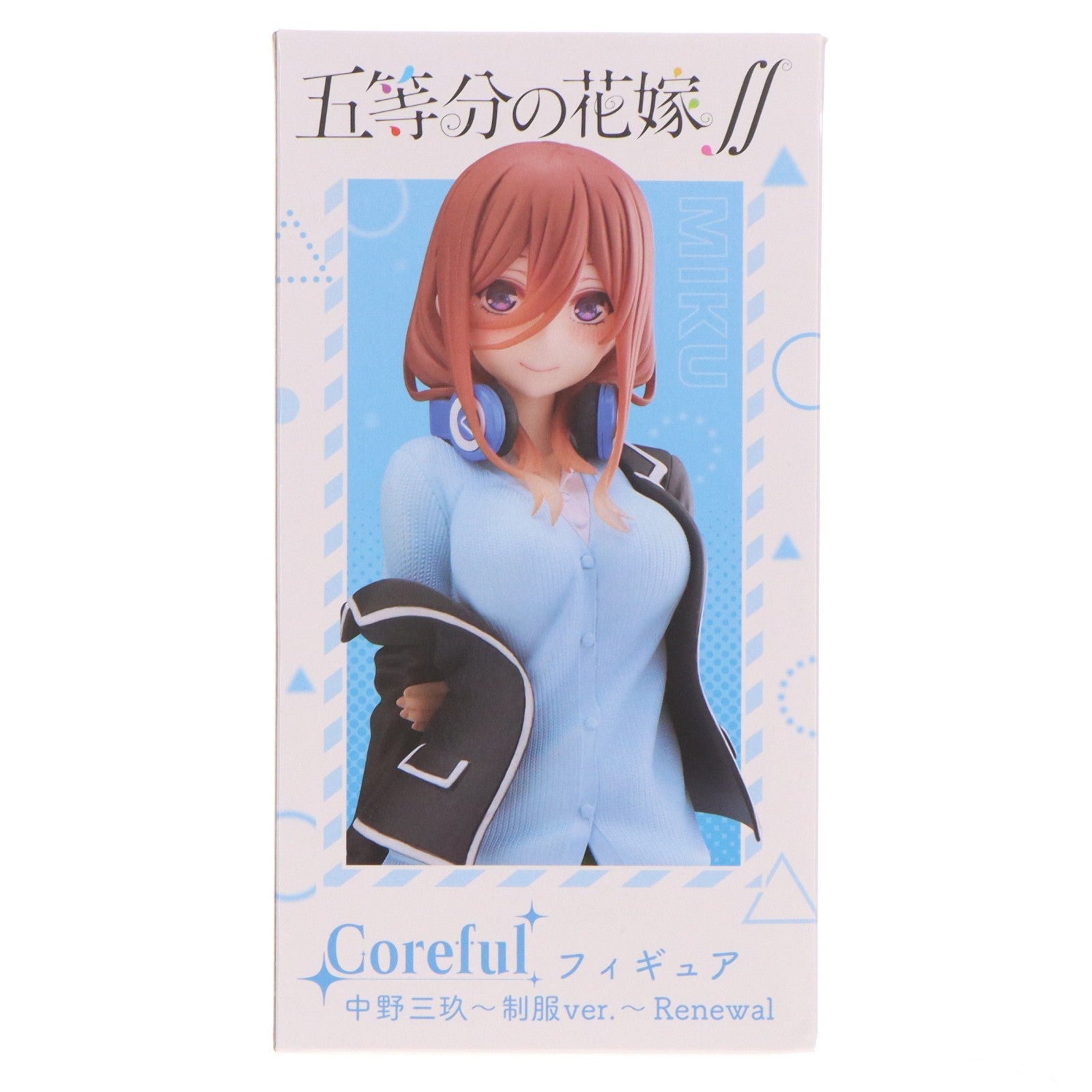 【中古即納】[FIG] 中野三玖(なかのみく) 五等分の花嫁∬ Coreful フィギュア 中野三玖～制服ver.～ Renewal プライズ(451477300) タイトー(20220710)