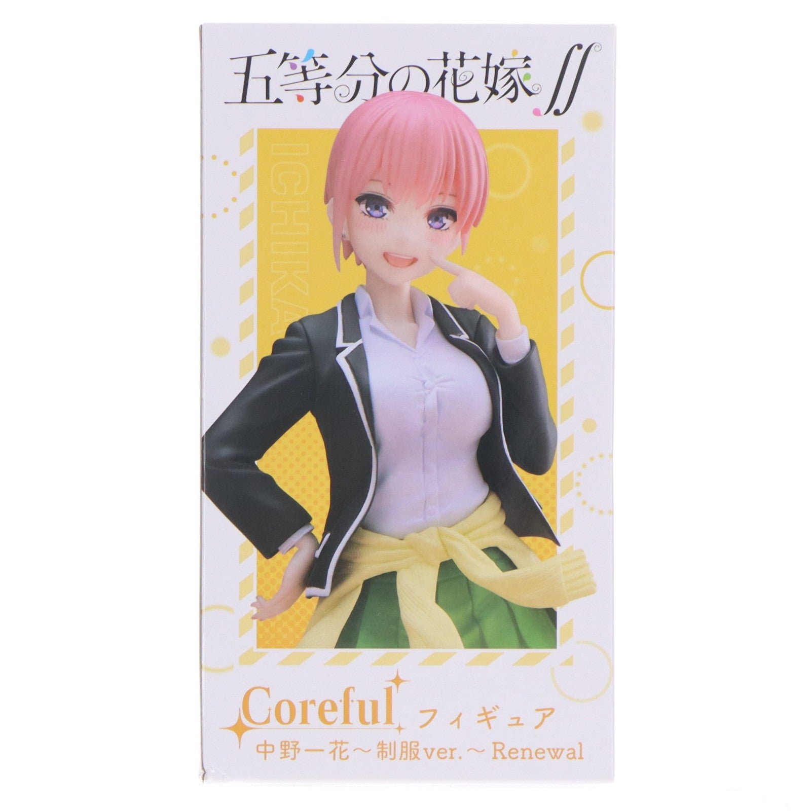 【中古即納】[FIG] 中野一花(なかのいちか) 五等分の花嫁∬ Coreful フィギュア 中野一花～制服ver.～ Renewal プライズ(451456400) タイトー(20220520)