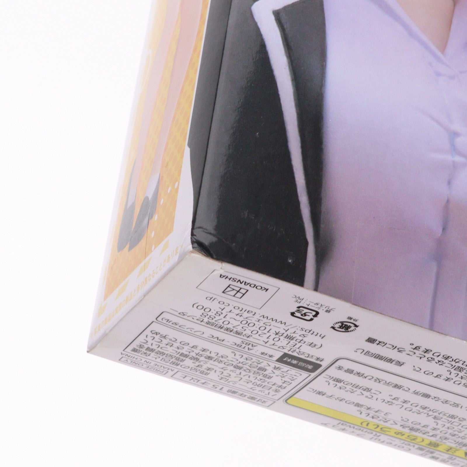 【中古即納】[FIG] 中野一花(なかのいちか) 五等分の花嫁∬ Coreful フィギュア 中野一花～制服ver.～ Renewal プライズ(451456400) タイトー(20220520)