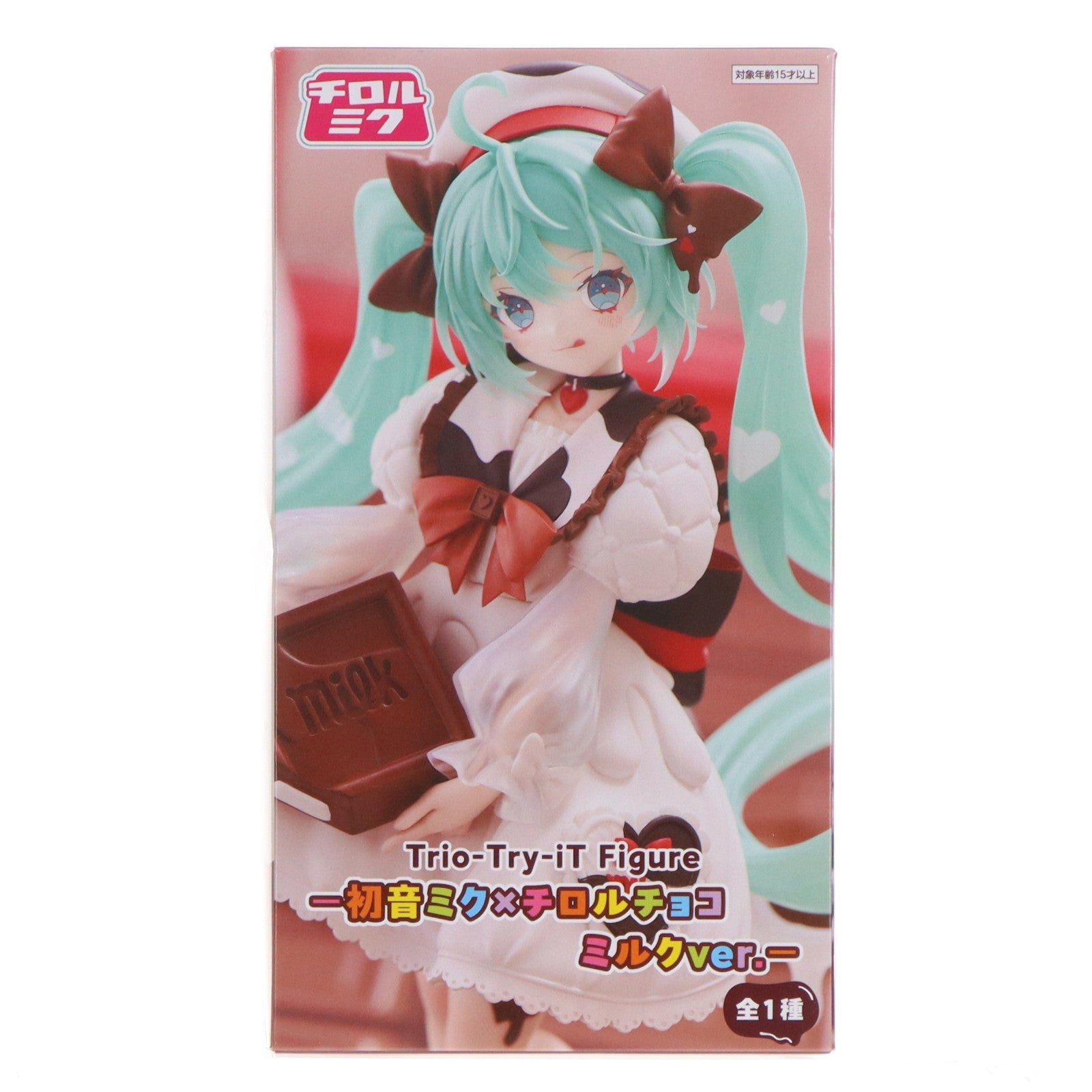【中古即納】[FIG] 初音ミク キャラクター・ボーカル・シリーズ01 初音ミク Trio-Try-iT Figure-初音ミク×チロルチョコ ミルクver.- フィギュア プライズ(AMU-PRZ20427) フリュー(20260206)