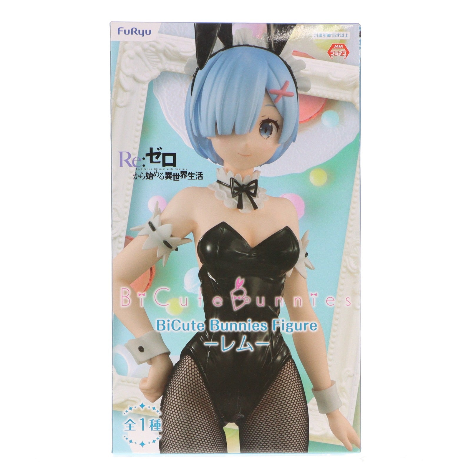 【中古即納】[FIG] レム BiCuteBunnies Figure-レム- Re:ゼロから始める異世界生活 フィギュア プライズ(AMU-PRZ12517) フリュー(20211031)