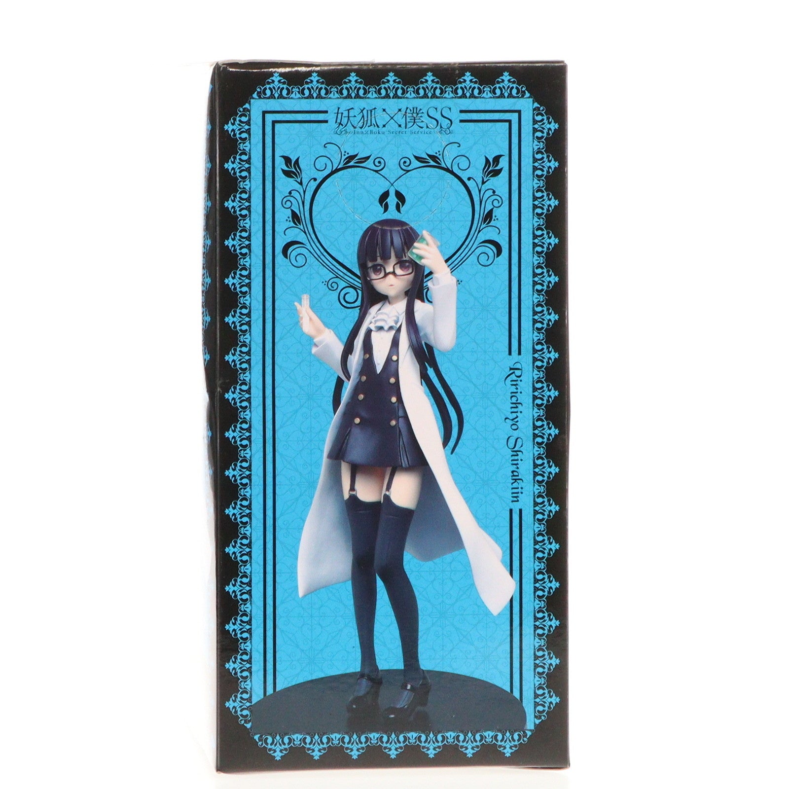 【中古即納】[FIG] 白鬼院凜々蝶(しらきいんりりちよ) 妖狐×僕SS 白衣フィギュア プライズ タイトー(20130831)