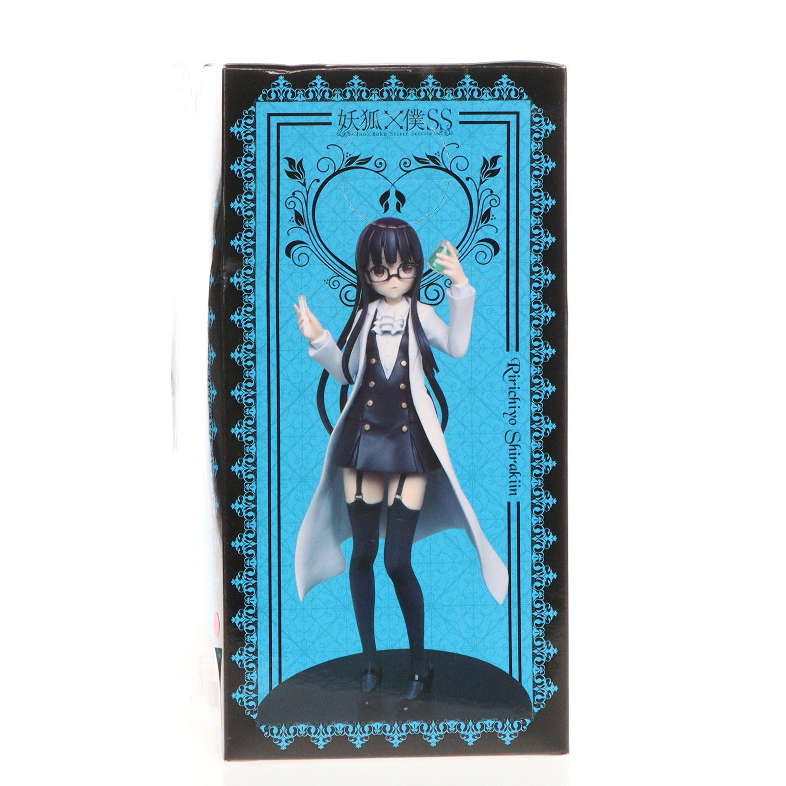 【中古即納】[FIG] 白鬼院凜々蝶(しらきいんりりちよ) 妖狐×僕SS 白衣フィギュア プライズ タイトー(20130831)