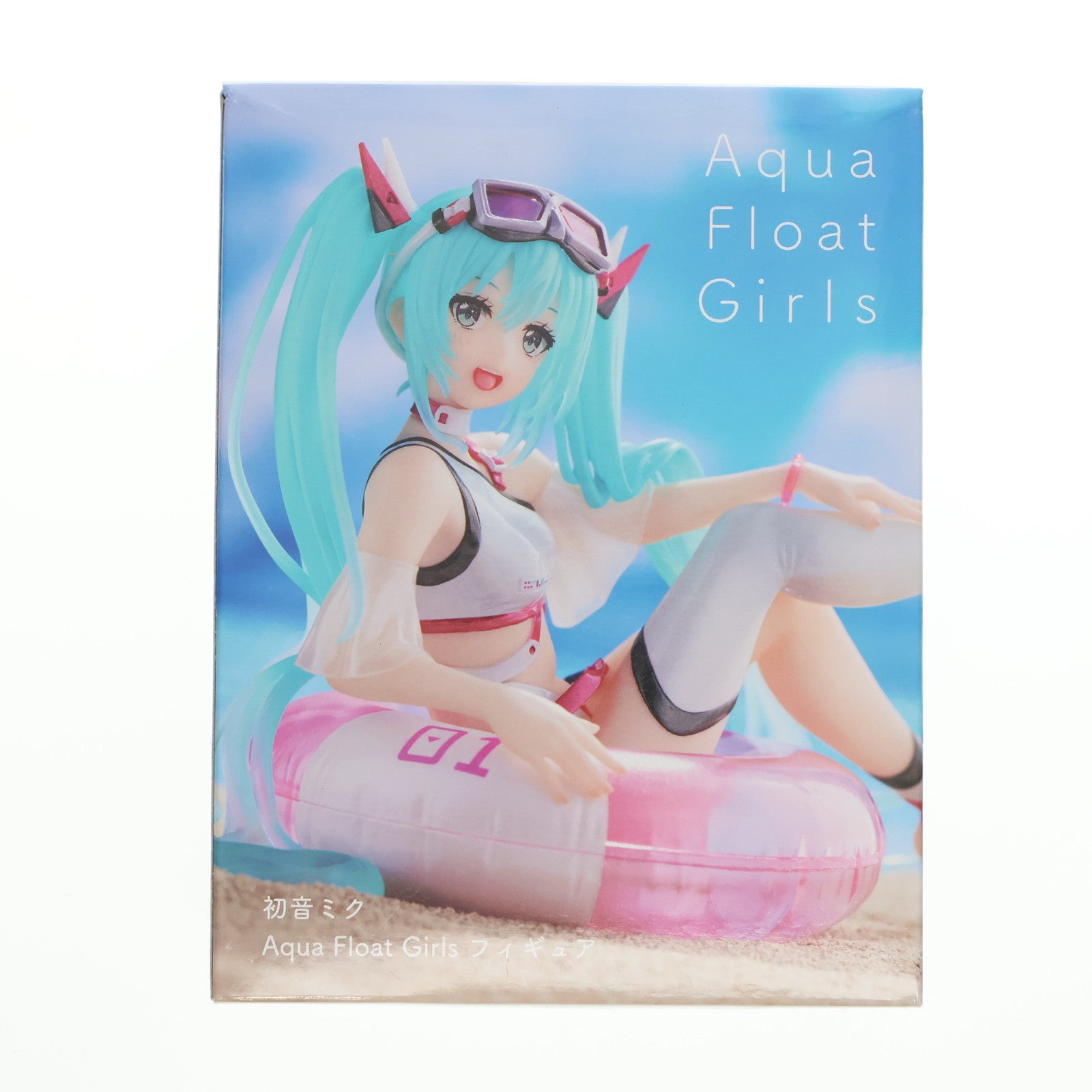 【中古即納】[FIG] 初音ミク Aqua Float Girls フィギュア キャラクター・ボーカル・シリーズ01 初音ミク プライズ(451499400) タイトー(20220930)