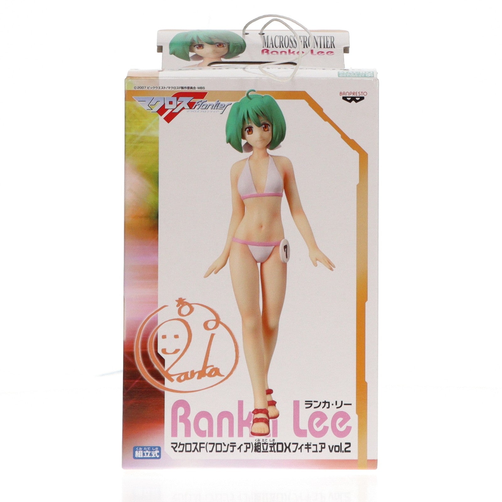 【中古即納】[FIG] ランカ・リー マクロスF(フロンティア) 組立式DXフィギュア vol.2 プライズ(46084) バンプレスト(20091016)