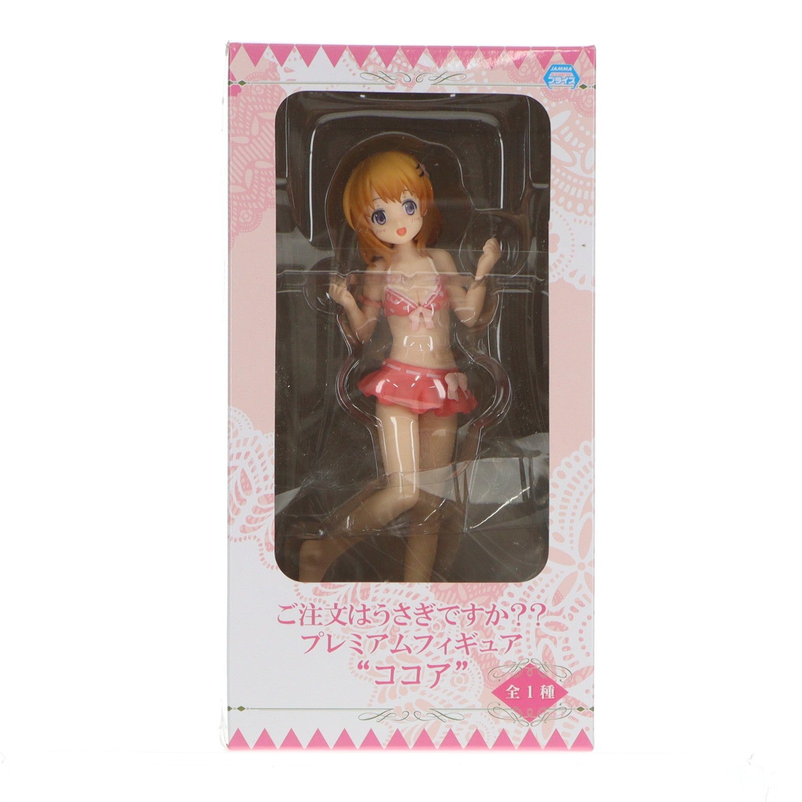 【中古即納】[FIG] ココア ご注文はうさぎですか～～ プレミアムフィギュア プライズ(1019453) セガ(20170228)