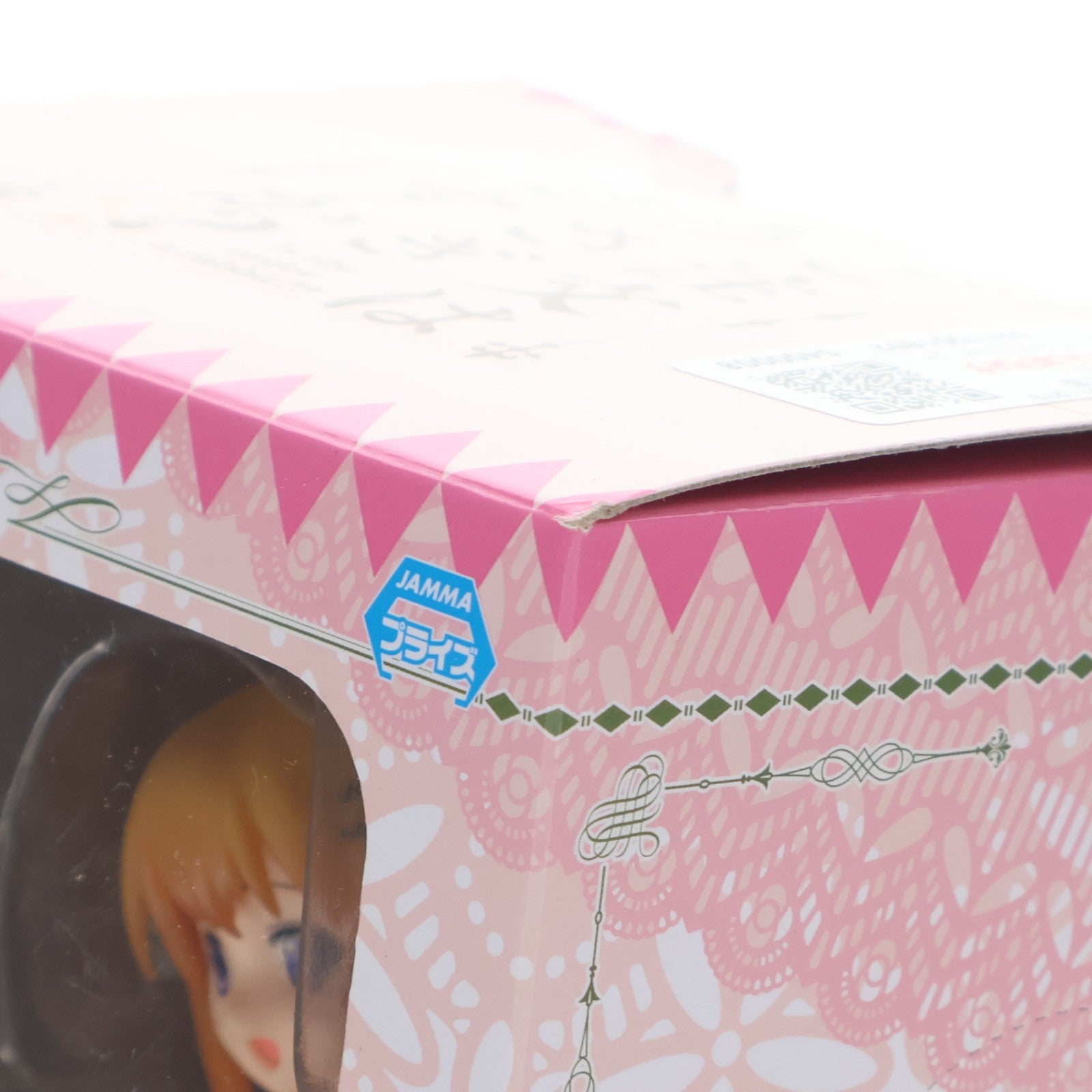 【中古即納】[FIG] ココア ご注文はうさぎですか～～ プレミアムフィギュア プライズ(1019453) セガ(20170228)