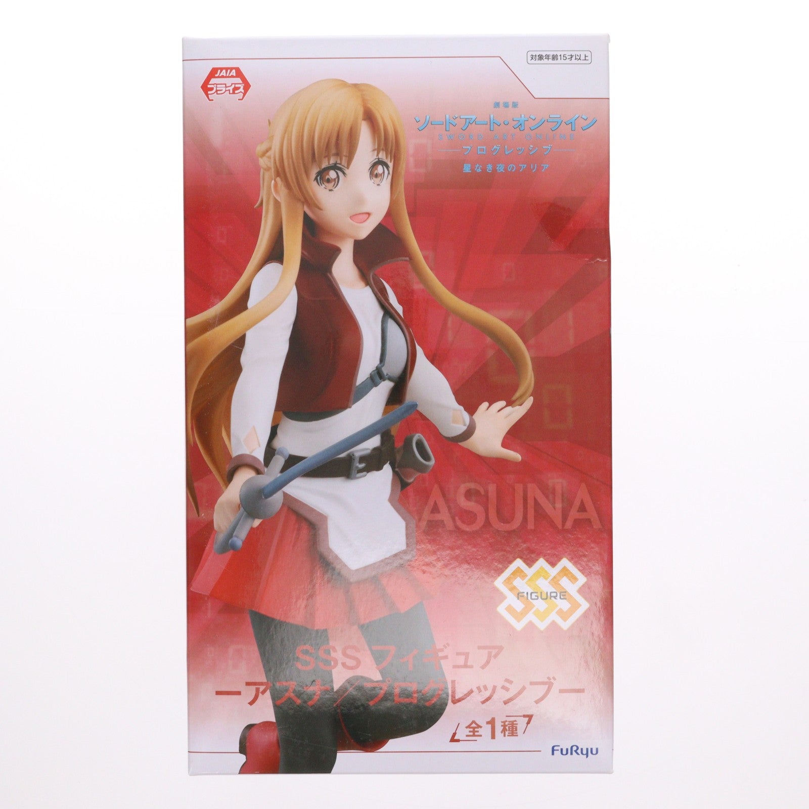 【中古即納】[FIG] アスナ SSSフィギュア-アスナ/プログレッシブ- 劇場版 ソードアート・オンライン -プログレッシブ- 星なき夜のアリア プライズ(AMU-PRZ13214) フリュー(20220228)