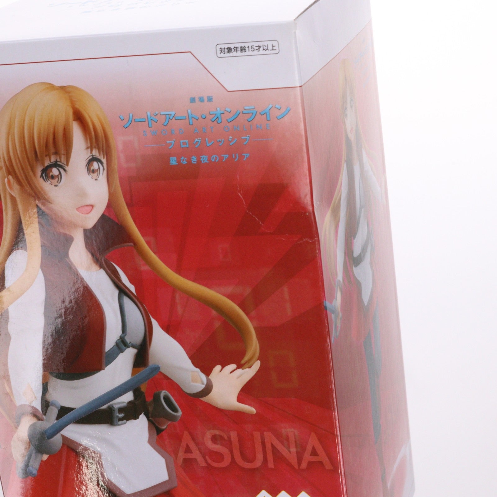 【中古即納】[FIG] アスナ SSSフィギュア-アスナ/プログレッシブ- 劇場版 ソードアート・オンライン -プログレッシブ- 星なき夜のアリア プライズ(AMU-PRZ13214) フリュー(20220228)