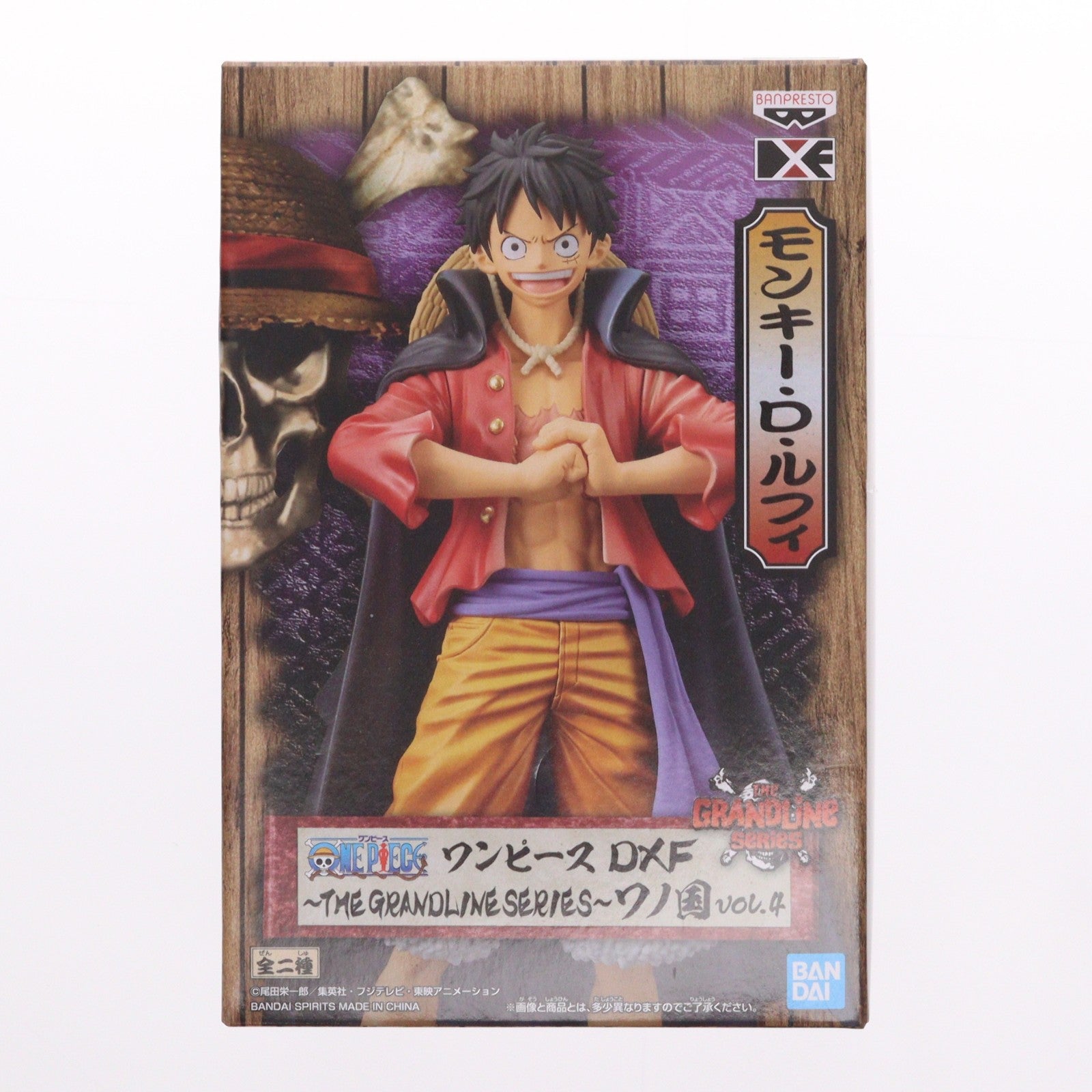 【中古即納】[FIG] モンキー・D・ルフィ ワンピース DXF～THE GRANDLINE SERIES～ワノ国 vol.4 ONE PIECE フィギュア プライズ(2601871) バンプレスト(20220720)