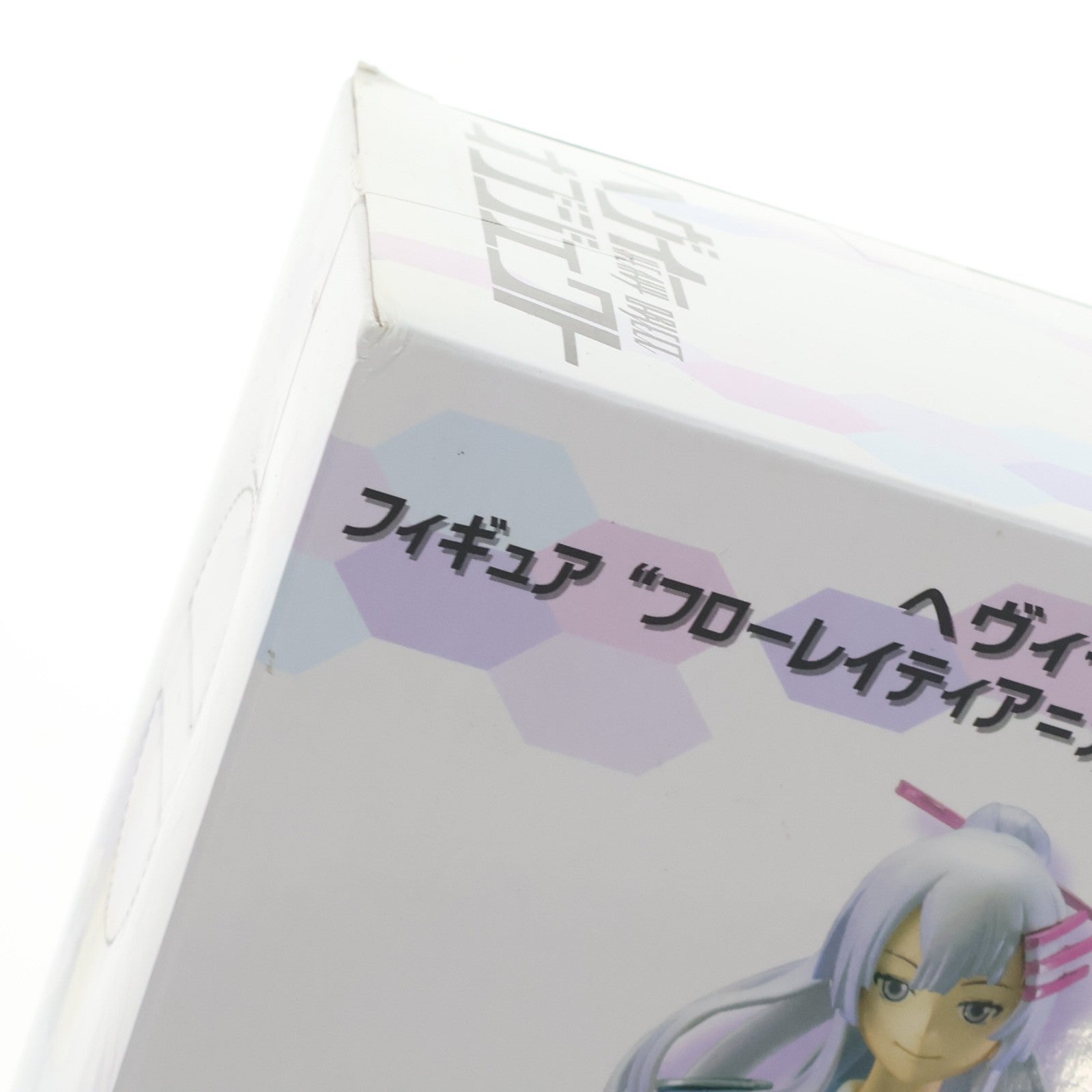 【中古即納】[FIG] フローレイティア=カピストラーノ ヘヴィーオブジェクト フィギュア 『フローレイティア=カピストラーノ』 プライズ(1012268) セガ(20151210)