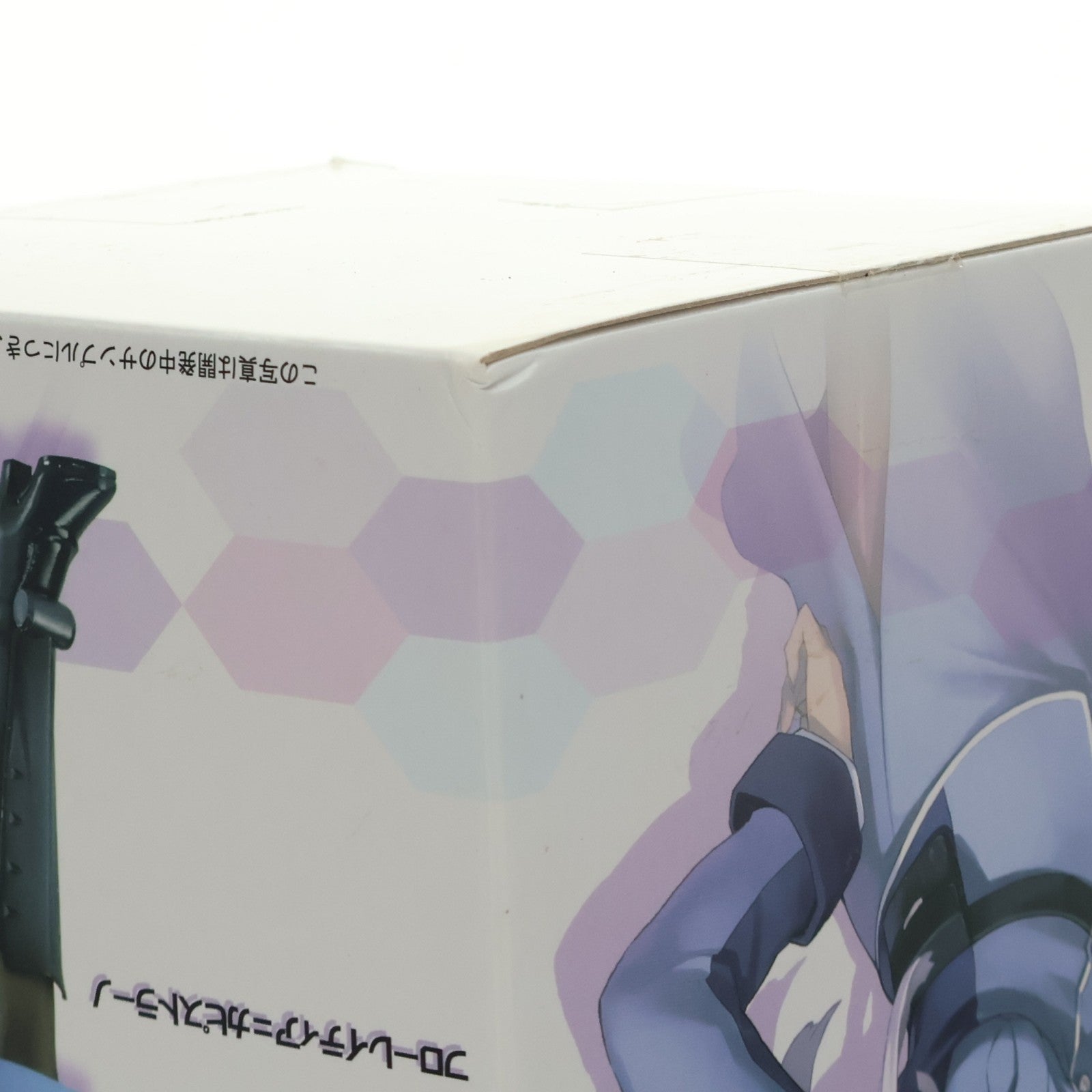 【中古即納】[FIG] フローレイティア=カピストラーノ ヘヴィーオブジェクト フィギュア 『フローレイティア=カピストラーノ』 プライズ(1012268) セガ(20151210)